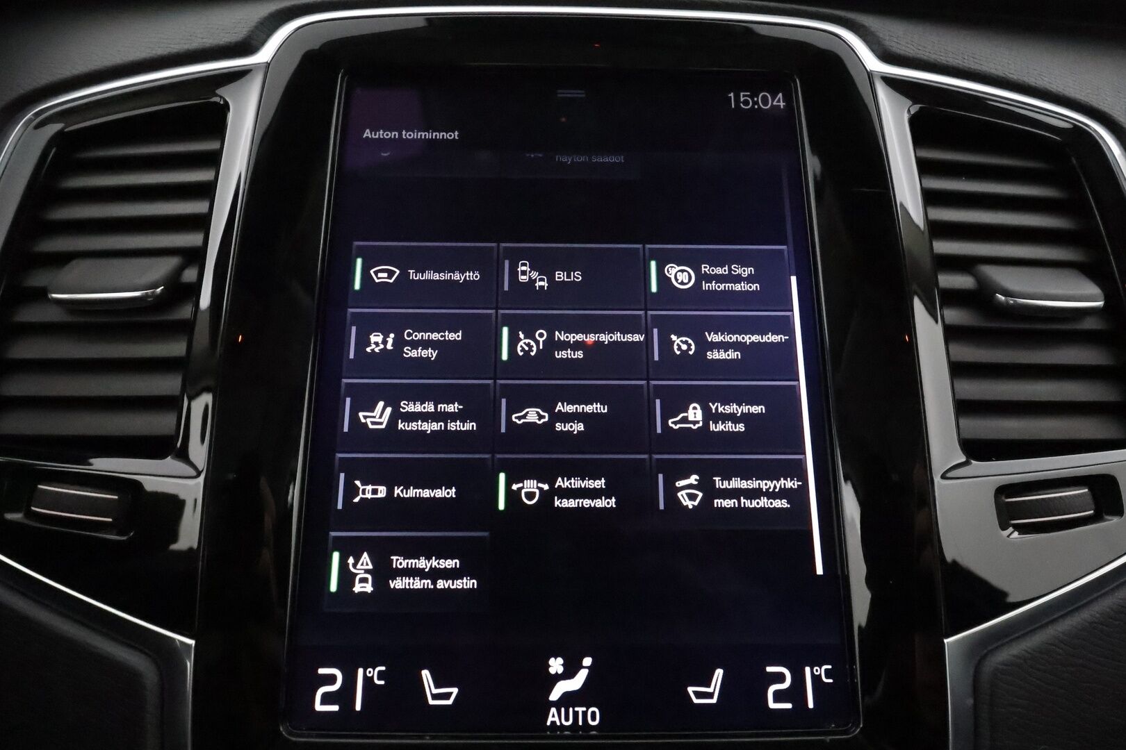 Volvo XC90 2017 D5 AWD Inscription aut **Panorama / HUD / Ilma-alusta / Webasto / Koukku / Adapt.Vakkari / Sporttinahat Muistilla** - 3,99 % KORKOTARJOUS TÄHÄN AUTOON - Suomi-auto / Kahdet renkaat