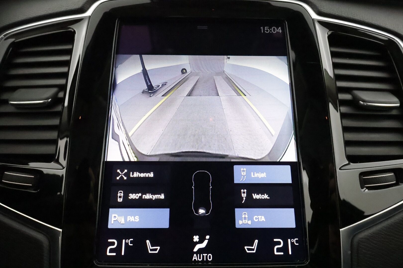Volvo XC90 2017 D5 AWD Inscription aut **Panorama / HUD / Ilma-alusta / Webasto / Koukku / Adapt.Vakkari / Sporttinahat Muistilla** - 3,99 % KORKOTARJOUS TÄHÄN AUTOON - Suomi-auto / Kahdet renkaat