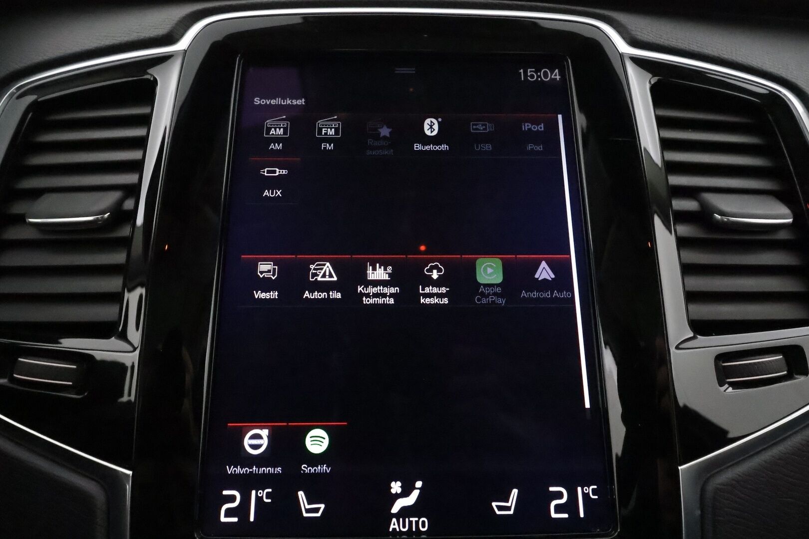 Volvo XC90 2017 D5 AWD Inscription aut **Panorama / HUD / Ilma-alusta / Webasto / Koukku / Adapt.Vakkari / Sporttinahat Muistilla** - 3,99 % KORKOTARJOUS TÄHÄN AUTOON - Suomi-auto / Kahdet renkaat