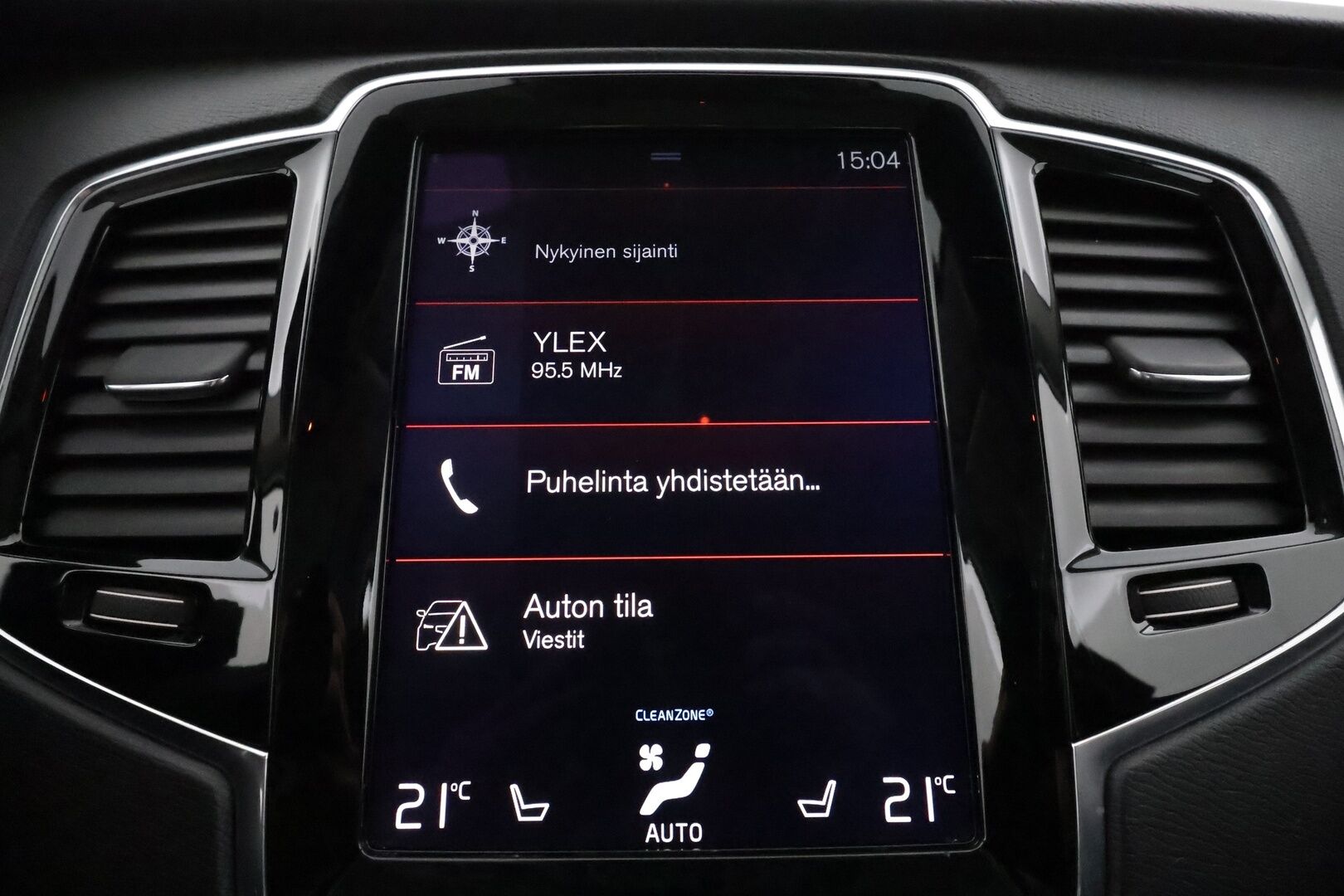 Volvo XC90 2017 D5 AWD Inscription aut **Panorama / HUD / Ilma-alusta / Webasto / Koukku / Adapt.Vakkari / Sporttinahat Muistilla** - 3,99 % KORKOTARJOUS TÄHÄN AUTOON - Suomi-auto / Kahdet renkaat