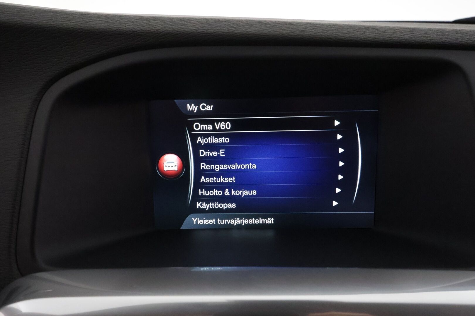Volvo V60 2017 D4 AWD R-Design aut *Vakkari / Webasto / Koukku / Navi / Sporttipenkit / P.tutka / KeylessGo / Digimittaristo* - Suomi-auto / Kahdet renkaat aluvanteilla / Merkkihuollettu