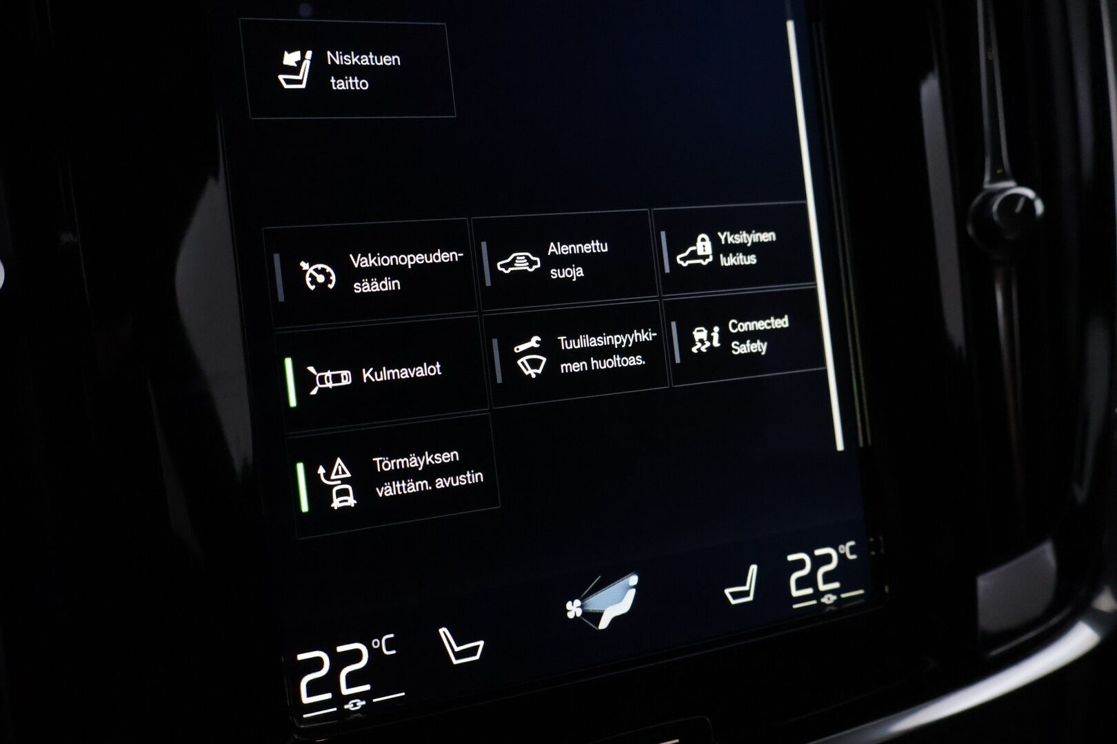 Volvo V90 2017 D5 AWD R-Design aut - | Webasto | Koukku Alletaittuva | ACC | Premium Audio | VOC | LED | Sport Istuimet | Ei AdBlue-järjestelmää |