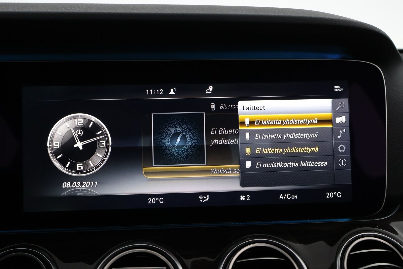 Mercedes-Benz E 2017 220 d A AMG - Widescreen / Peruutuskamera / Multibeam LED / Kattoluukku / Puolinahkasisusta / Navi / Apple&Android / Kahdet hyvät renkaat aluvantein!