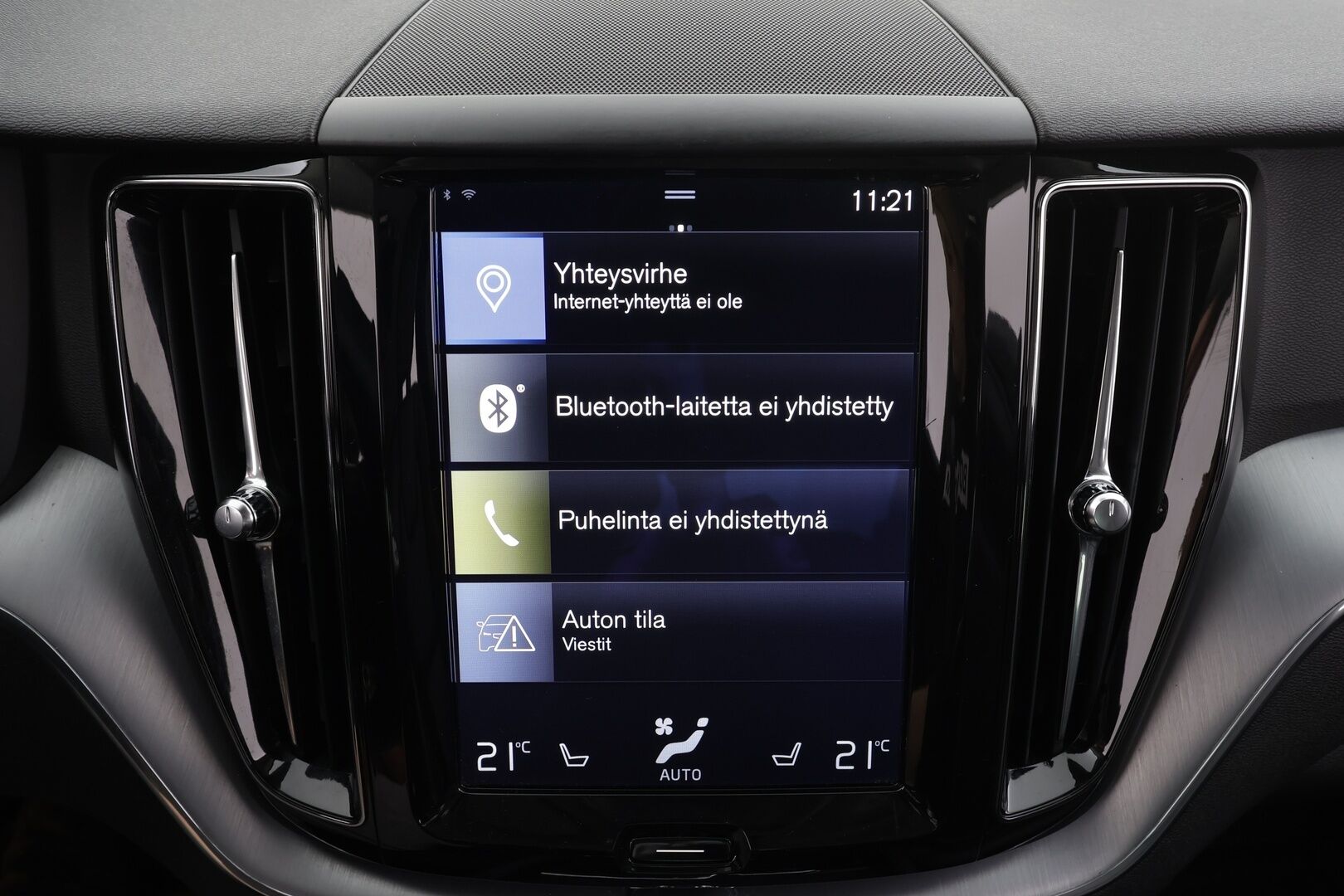 Volvo XC60 2018 D4 AWD Business aut * ACC / Webasto / P.kamera / LED / Navi / Koukku / Sähköluukku / KeylessGo / Nahat * - Suomi-auto / Kahdet renkaat aluvanteilla