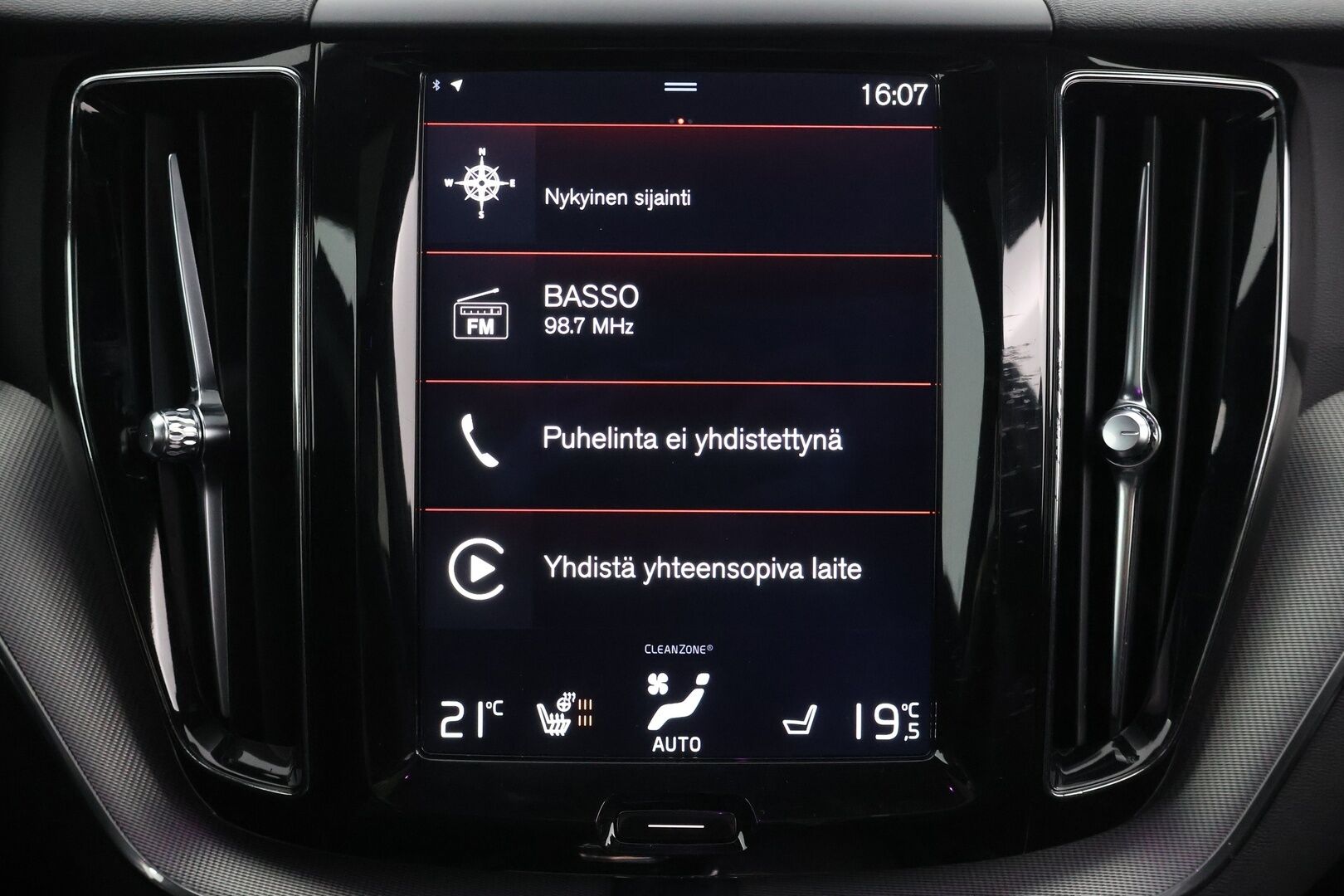 Volvo XC60 2018 T8 AWD R-Design aut - | Pilot assist | Webasto | Koukku | 360-kamera | Full-LED | Panorama | Muistipenkki | Ilma-alusta | Suomi-auto | Akku kuntotarkastettu | 2x Lataus | - KORKO VAIN 3,99 %