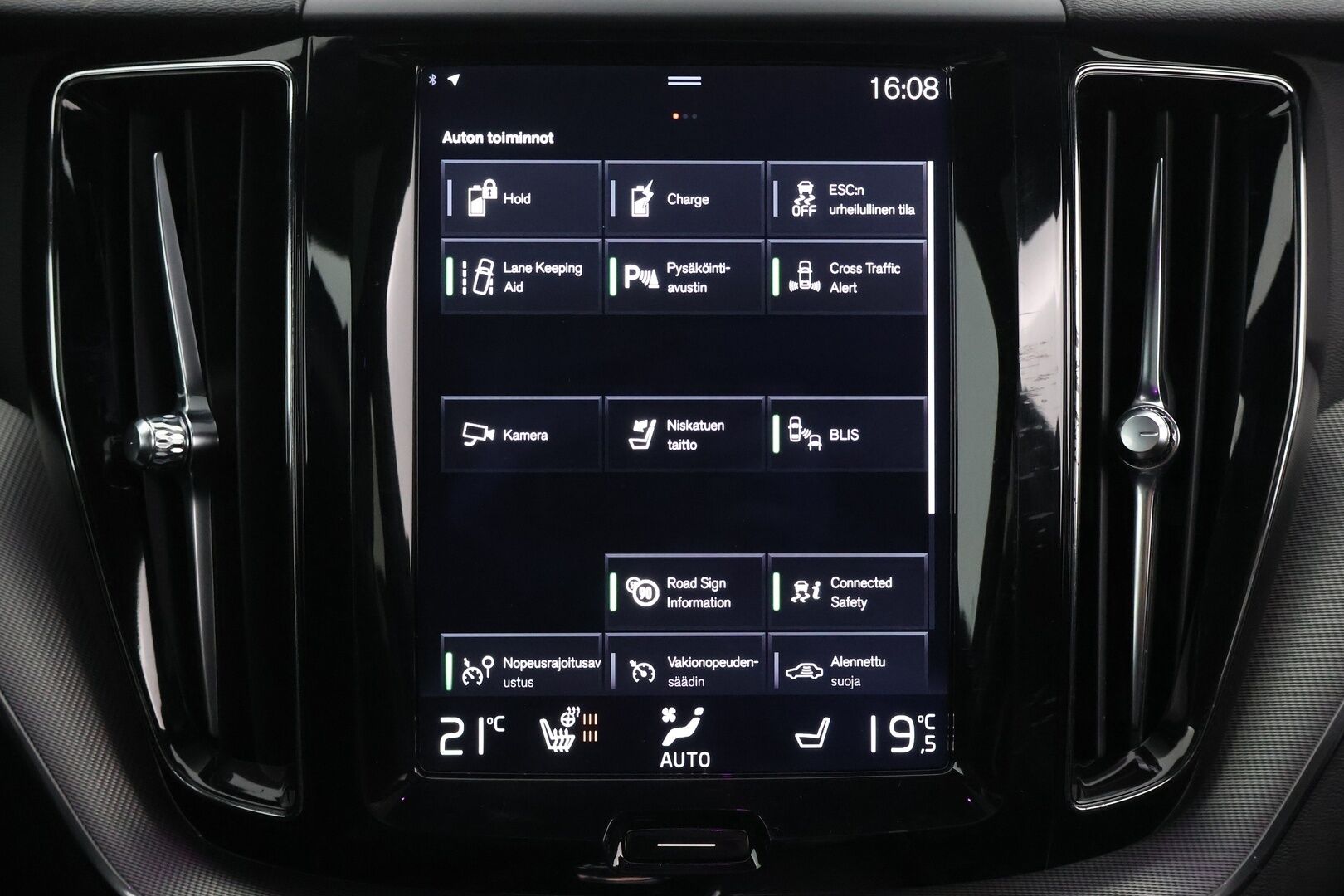 Volvo XC60 2018 T8 AWD R-Design aut - | Pilot assist | Webasto | Koukku | 360-kamera | Full-LED | Panorama | Muistipenkki | Ilma-alusta | Suomi-auto | Akku kuntotarkastettu | 2x Lataus | - KORKO VAIN 3,99 %