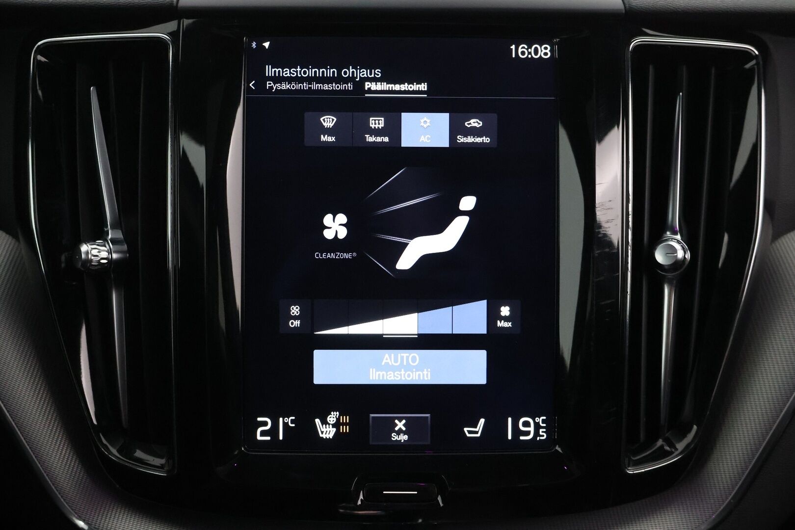 Volvo XC60 2018 T8 AWD R-Design aut - | Pilot assist | Webasto | Koukku | 360-kamera | Full-LED | Panorama | Muistipenkki | Ilma-alusta | Suomi-auto | Akku kuntotarkastettu | 2x Lataus | - KORKO VAIN 3,99 %