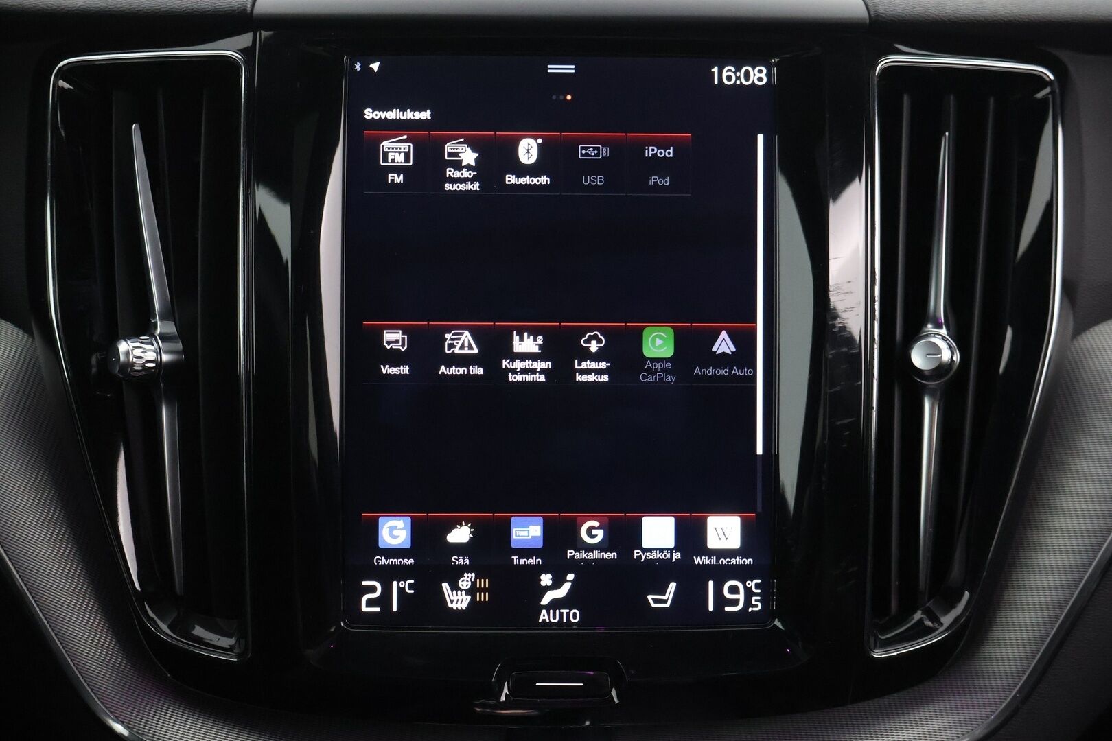 Volvo XC60 2018 T8 AWD R-Design aut - | Pilot assist | Webasto | Koukku | 360-kamera | Full-LED | Panorama | Muistipenkki | Ilma-alusta | Suomi-auto | Akku kuntotarkastettu | 2x Lataus | - KORKO VAIN 3,99 %