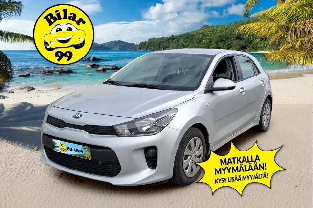 Kia Rio 2018