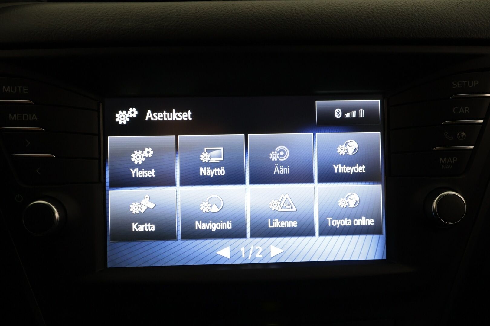 Toyota Avensis 2018 1,8 Valvematic Active Edition Touring Sports Multidrive S / Vakkari / Peruutuskamera / Lohkolämmitin / TULOSSA //