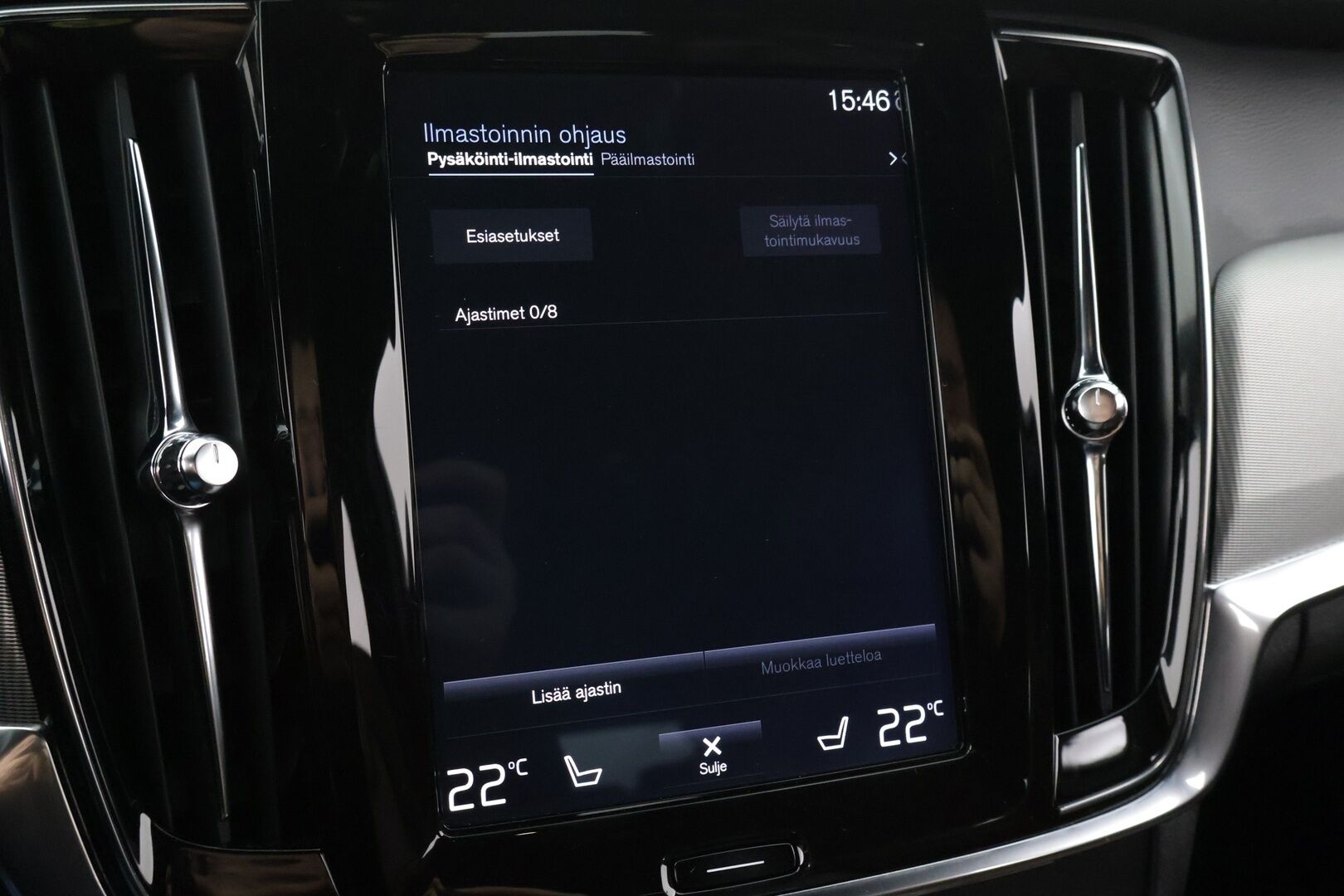 Volvo V90 2019 D4 AWD Business Inscription aut - Vetokoukku / Sähköpenkki Muistilla / Lämmitettävä Tuulilasi / P-Kamera / Jakopää 07/25!