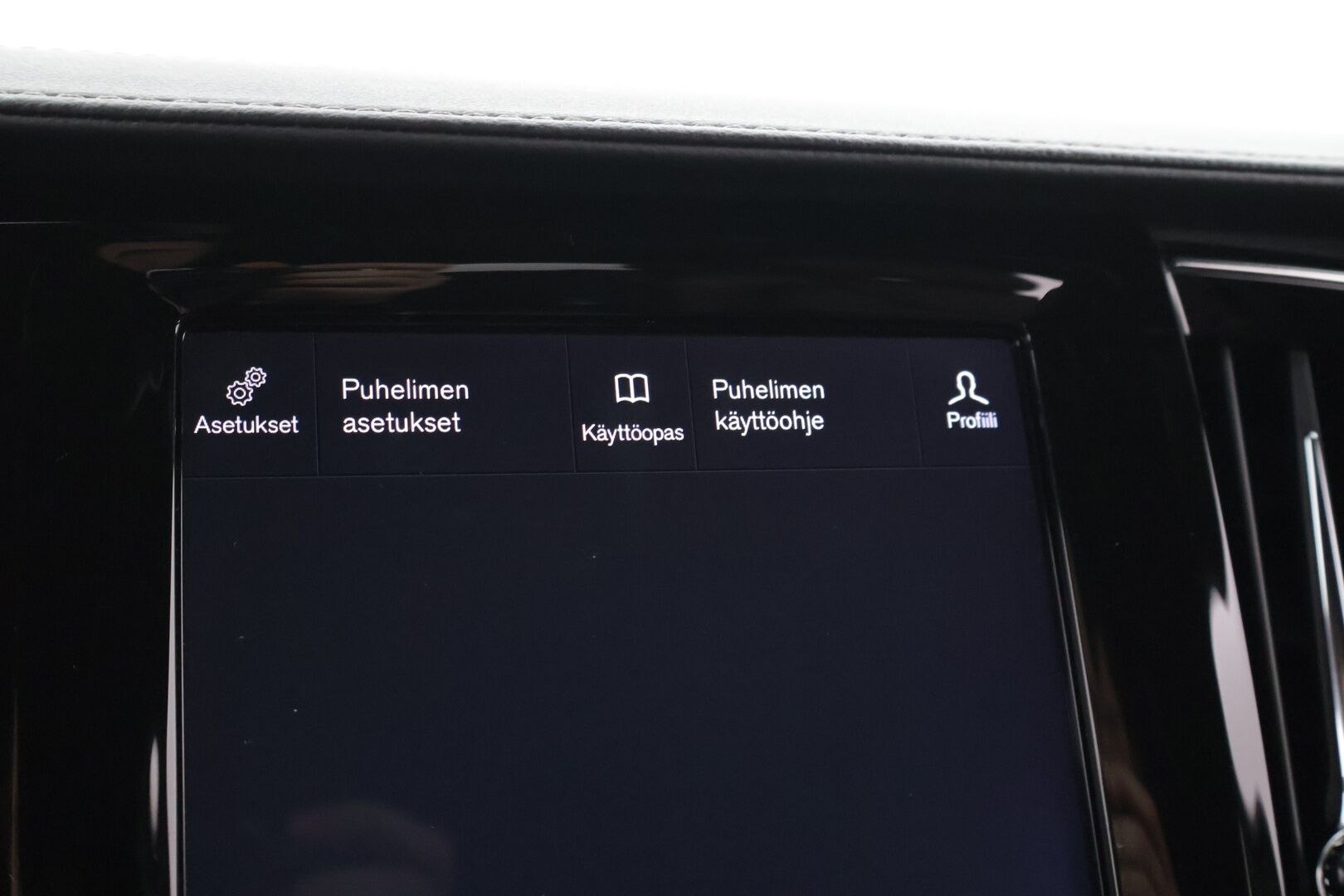 Volvo V90 2019 D4 AWD Business Inscription aut - Vetokoukku / Sähköpenkki Muistilla / Lämmitettävä Tuulilasi / P-Kamera / Jakopää 07/25!