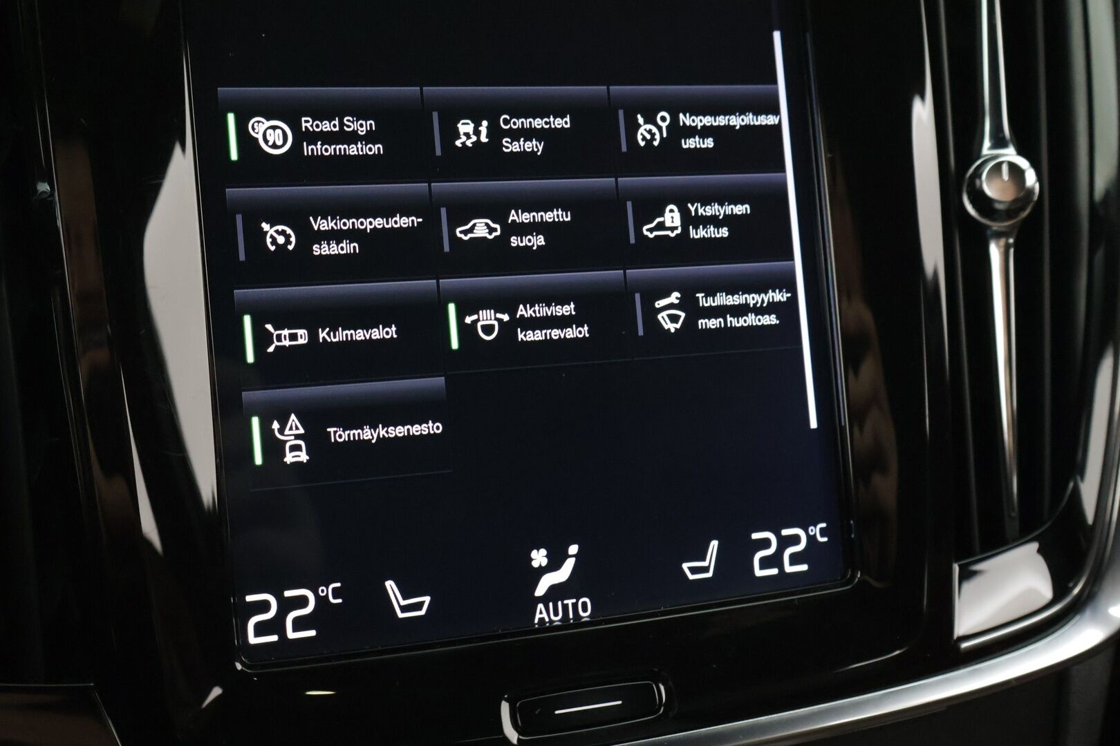 Volvo V90 2019 D4 AWD Business Inscription aut - Vetokoukku / Sähköpenkki Muistilla / Lämmitettävä Tuulilasi / P-Kamera / Jakopää 07/25!