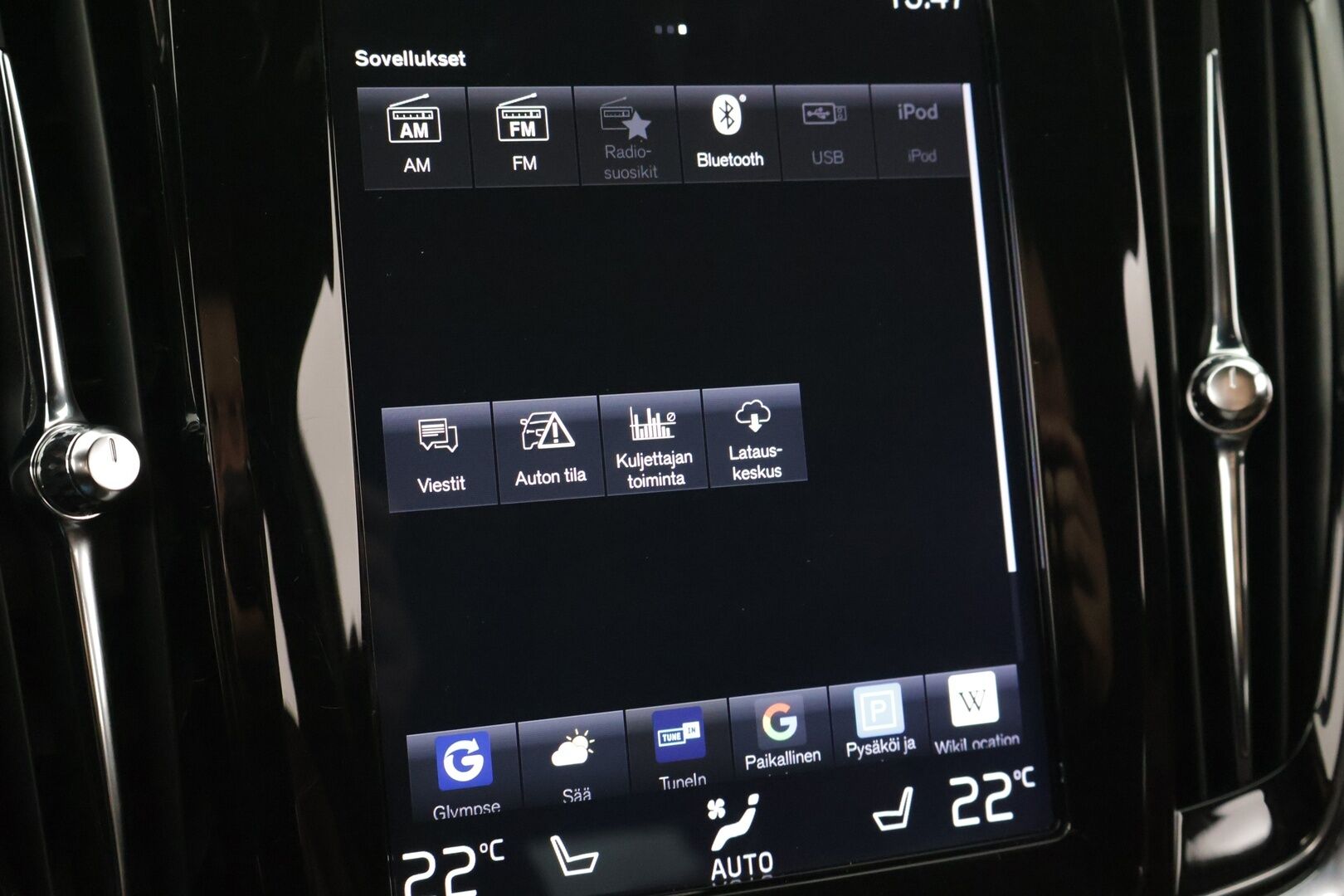 Volvo V90 2019 D4 AWD Business Inscription aut / Vetokoukku / Sähköpenkki Muistilla / Lämmitettävä Tuulilasi / P-Kamera - Todella Siisti! / Jakopää 07/25 / Hyvin Huollettu / SUPER Varusteet / Vetokoukku