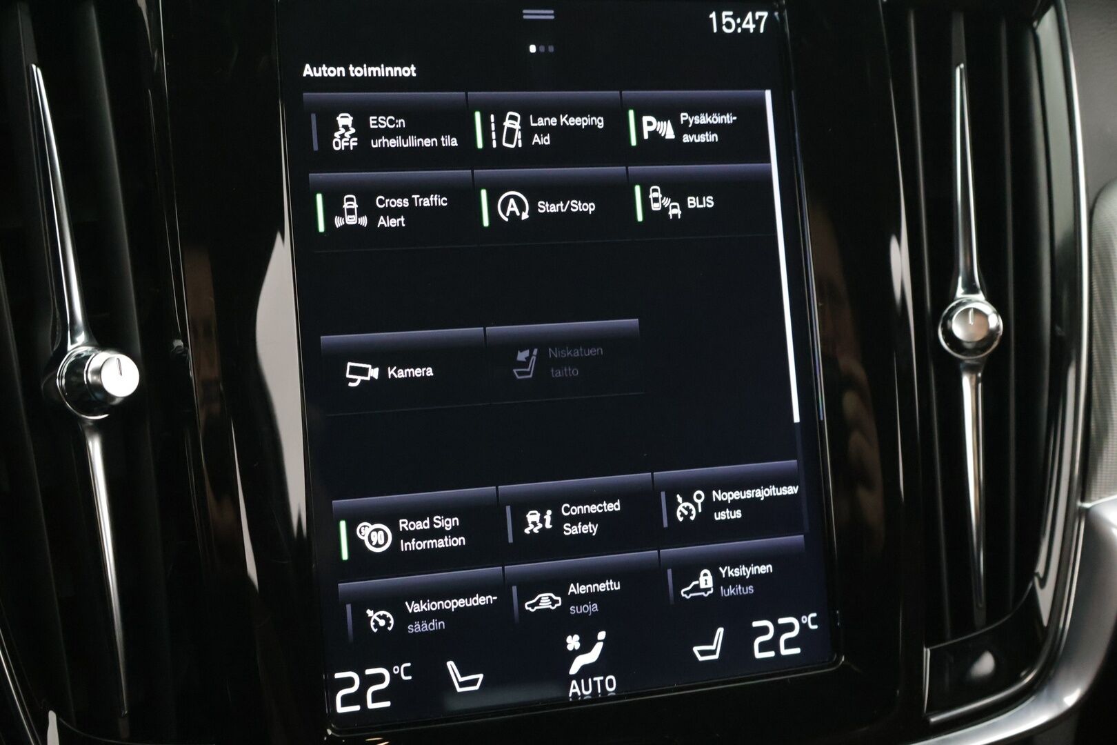 Volvo V90 2019 D4 AWD Business Inscription aut - Vetokoukku / Sähköpenkki Muistilla / Lämmitettävä Tuulilasi / P-Kamera / Jakopää 07/25!