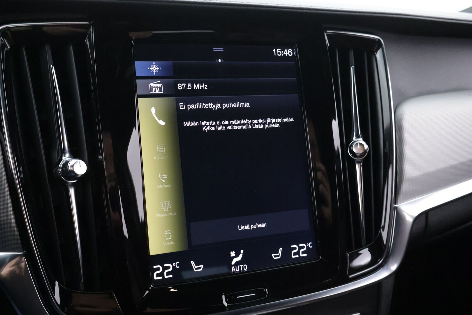 Volvo V90 2019 D4 AWD Business Inscription aut - Vetokoukku / Sähköpenkki Muistilla / Lämmitettävä Tuulilasi / P-Kamera / Jakopää 07/25!