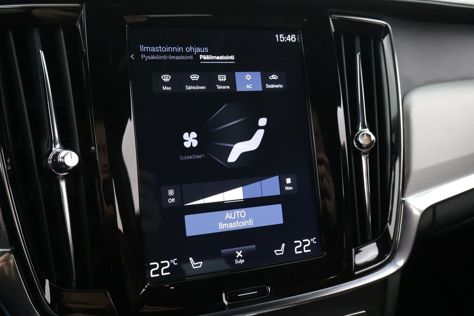 Volvo V90 2019 D4 AWD Business Inscription aut - Vetokoukku / Sähköpenkki Muistilla / Lämmitettävä Tuulilasi / P-Kamera / Jakopää 07/25!