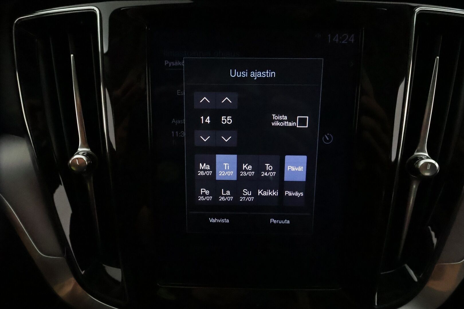 Volvo V60 Cross Country 2019 D4 AWD aut **Webasto / Adapt.Vakkari / Full-LED / P.kamera / Sporttipenkki Muistilla / Navi / Kaistavahti / Keyless** - Suomi-auto / Kahdet Renkaat