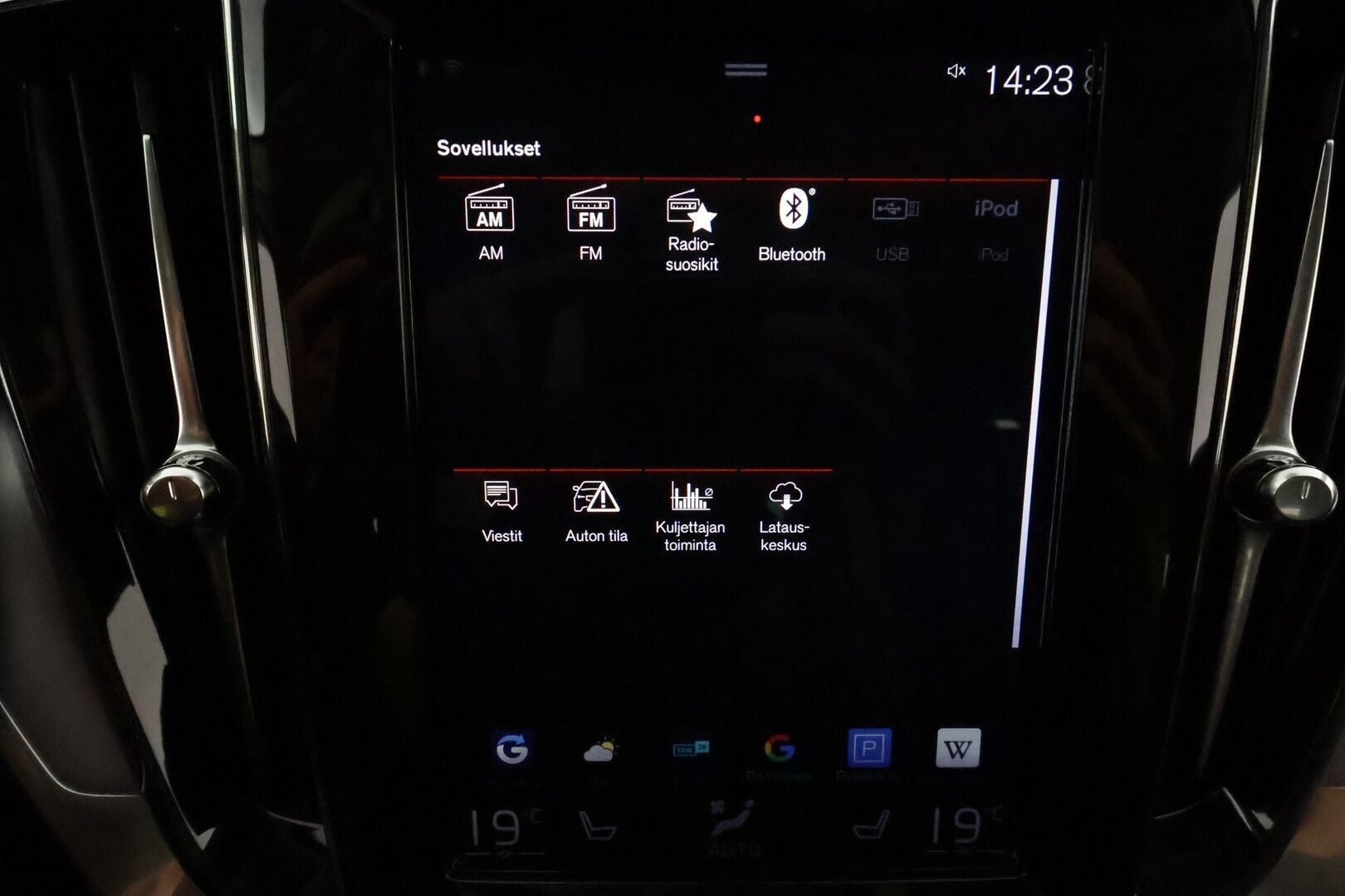 Volvo V60 Cross Country 2019 D4 AWD aut **Webasto / Adapt.Vakkari / Full-LED / P.kamera / Sporttipenkki Muistilla / Navi / Kaistavahti / Keyless** - Suomi-auto / Kahdet Renkaat