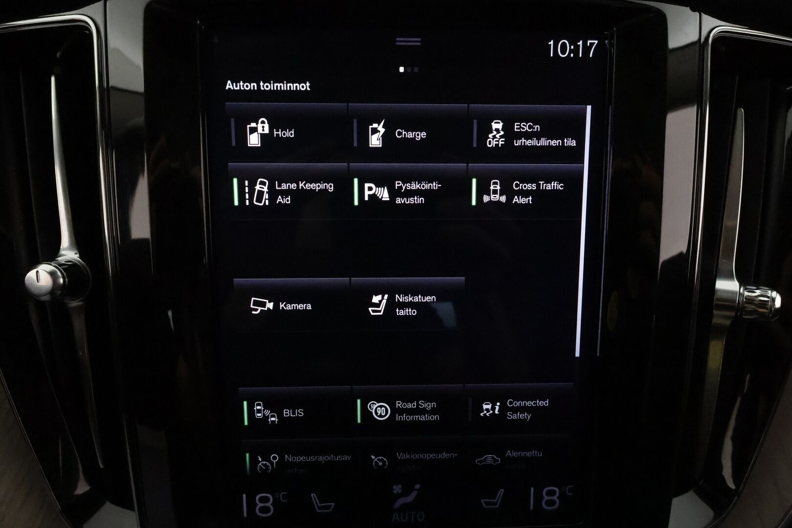 Volvo XC60 2019 T8 AWD Inscription aut **Panorama / Adapt.vakkari / Pa-lämmitin / Koukku / Full LED / Muistipenkki / Keyless / P.kamera** - 3,99 % KORKOTARJOUS TÄHÄN AUTOON - Suomi-auto / Merkkihuollettu 