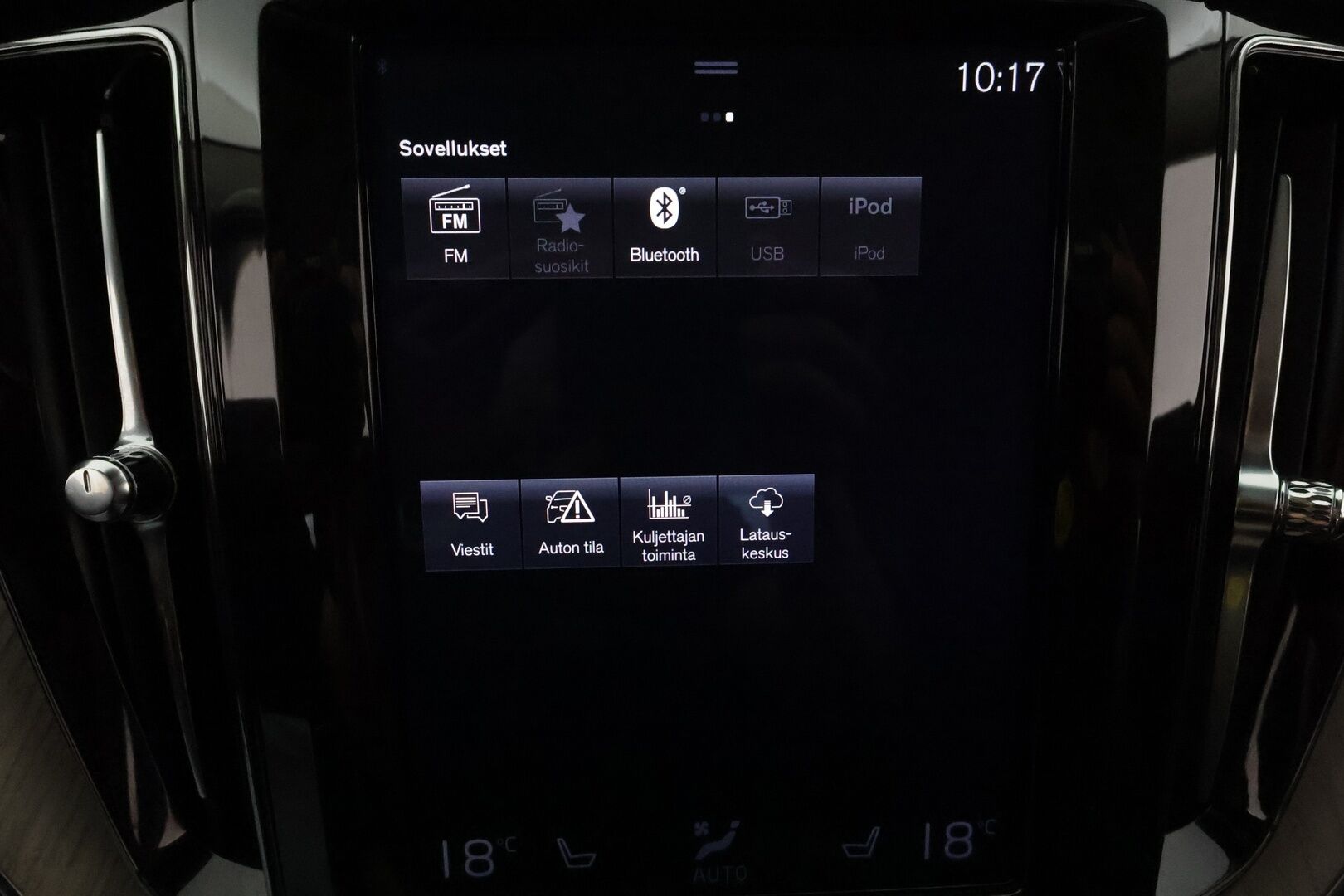 Volvo XC60 2019 T8 AWD Inscription aut **Panorama / Adapt.vakkari / Pa-lämmitin / Koukku / Full LED / Muistipenkki / Keyless / P.kamera** - 3,99 % KORKOTARJOUS TÄHÄN AUTOON - Suomi-auto / Merkkihuollettu 