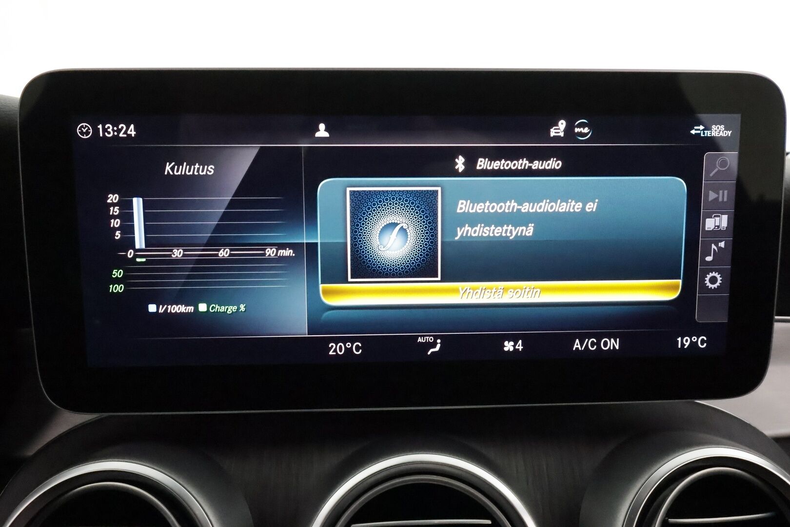 Mercedes-Benz C 2018 C 200 Coupé AMG EQ Boost **Vakkari / P.kamera / Navi / Facelift / Sporttipenkit / Burmester** - Nahka-Alcantara / Digimittaristo 