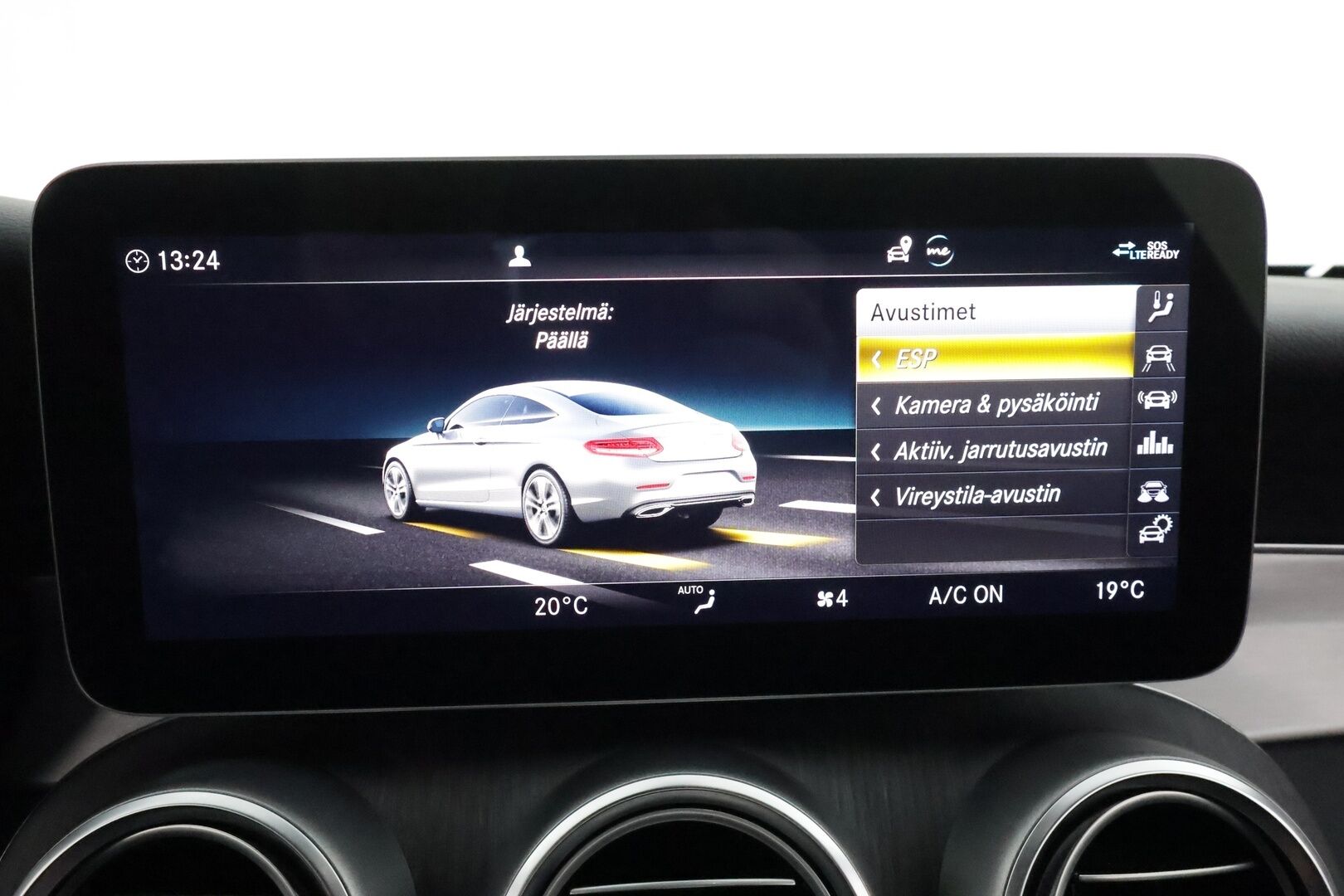 Mercedes-Benz C 2019 200 Coupé AMG **Digimittaristo / Facelift / Burmester / P.Kamera / Navi / Vakkari / Sporttipenkit** - Nahka-Alcantara / Digimittaristo - HULLUT BLACKWEEK JATKOT - KORKOTARJOUS 2,49%