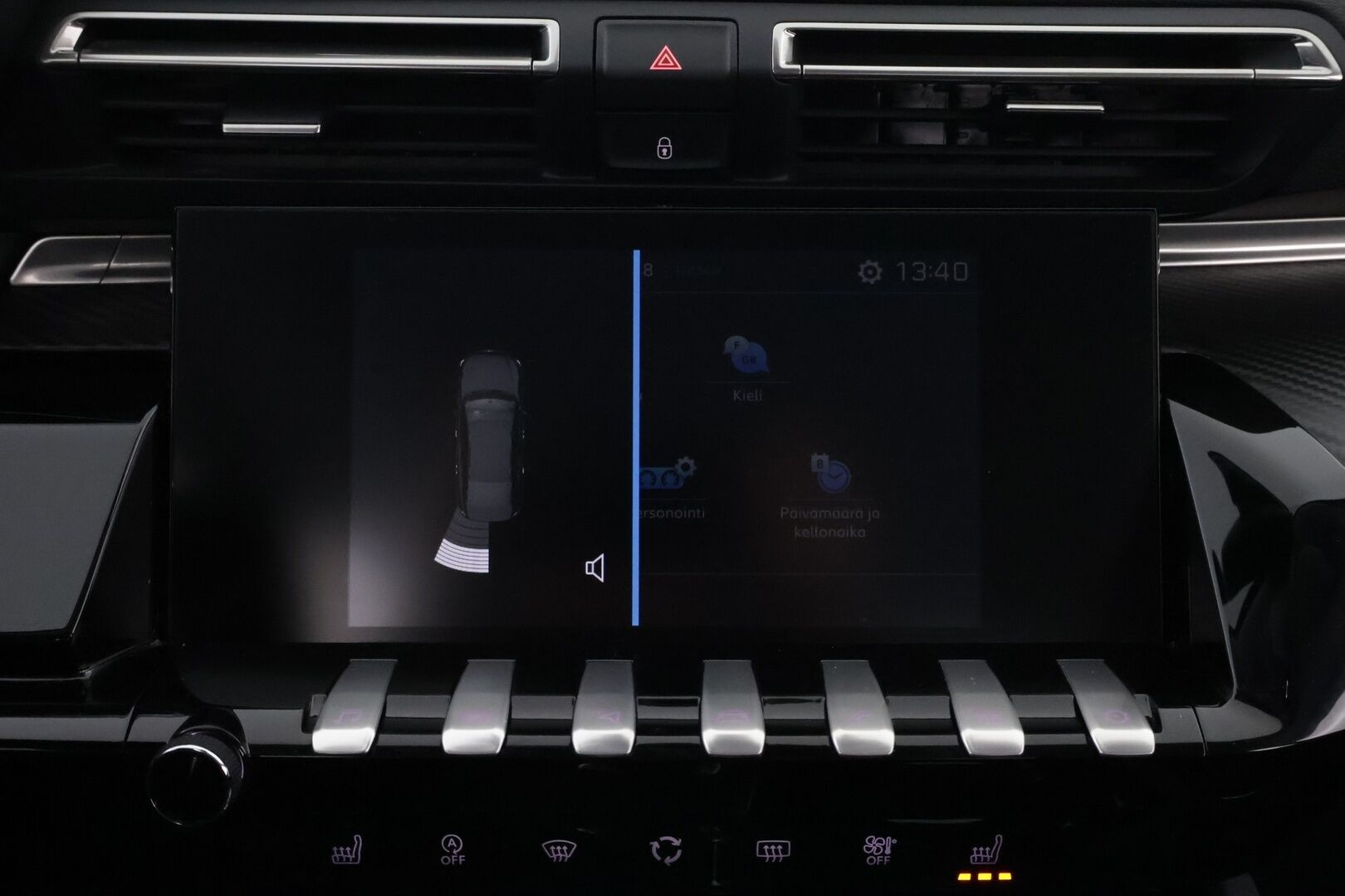 Peugeot 508 2019 Active BlueHDi 130 EAT8-automaatti - | Suomiauto | Vetokoukku | Lohkolämmitin | Vakkari | Jakopää tehty | Facelift | Metalliväri | Katso hinta!