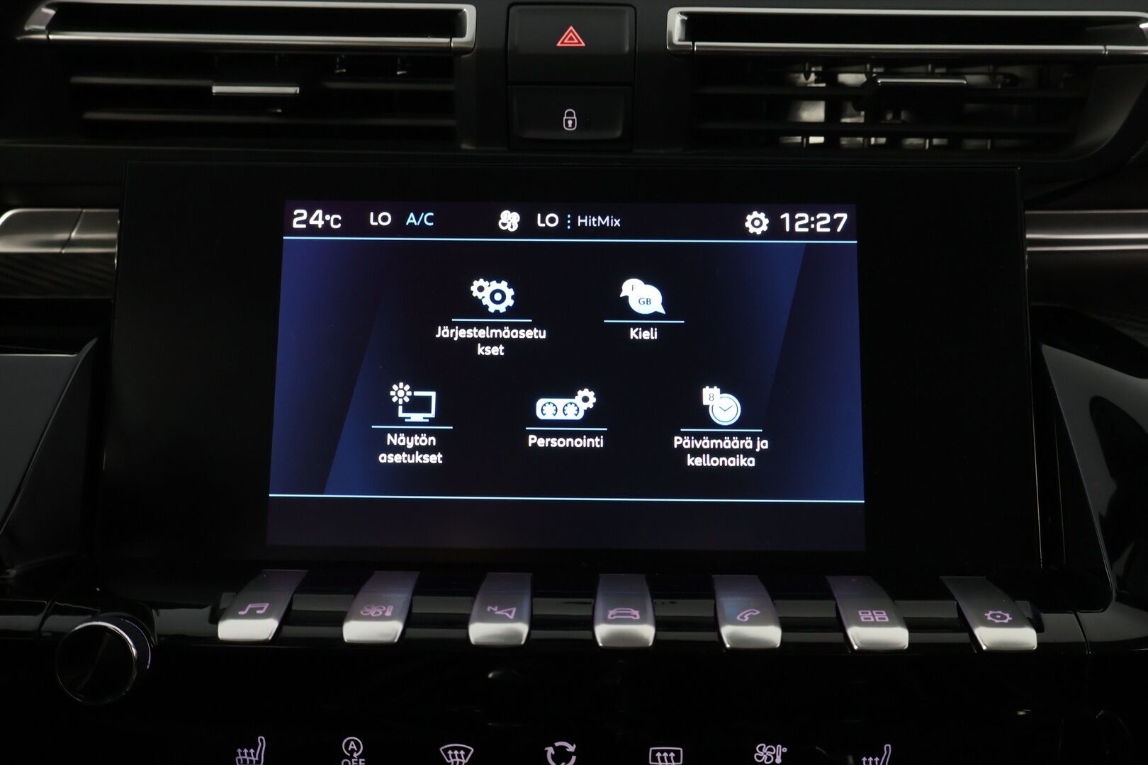 Peugeot 508 2019 Active BlueHDi 130 EAT8-automaatti - | Suomiauto | Vetokoukku | Lohkolämmitin | Vakkari | Jakopää tehty | Facelift | Metalliväri | Katso hinta!
