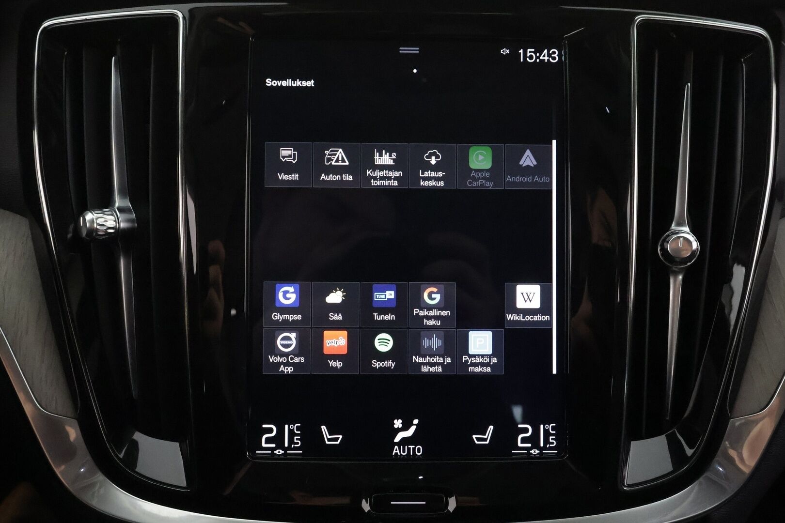 Volvo V60 2020 D4 Business Inscription aut * ACC / Webasto / Koukku / Muistipenkki / Navi / LED / Keyless / Sähköluukku / Nahat * - Suomi-auto / Kahdet renkaat aluvanteilla / Merkkihuollettu - HULLUT AVAJAISHULINAT KORKOTARJOUS 3,29 %