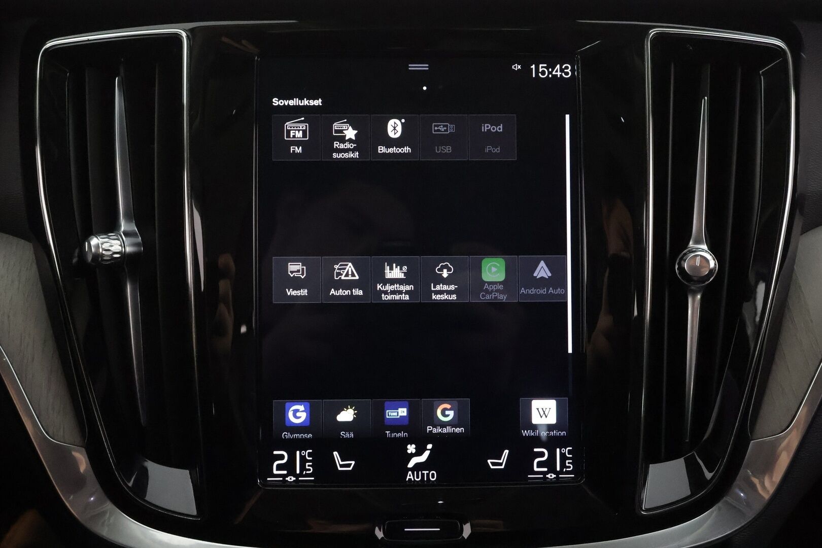 Volvo V60 2020 D4 Business Inscription aut * ACC / Webasto / Koukku / Muistipenkki / Navi / LED / Keyless / Sähköluukku / Nahat * - Suomi-auto / Kahdet renkaat aluvanteilla / Merkkihuollettu - HULLUT AVAJAISHULINAT KORKOTARJOUS 3,29 %