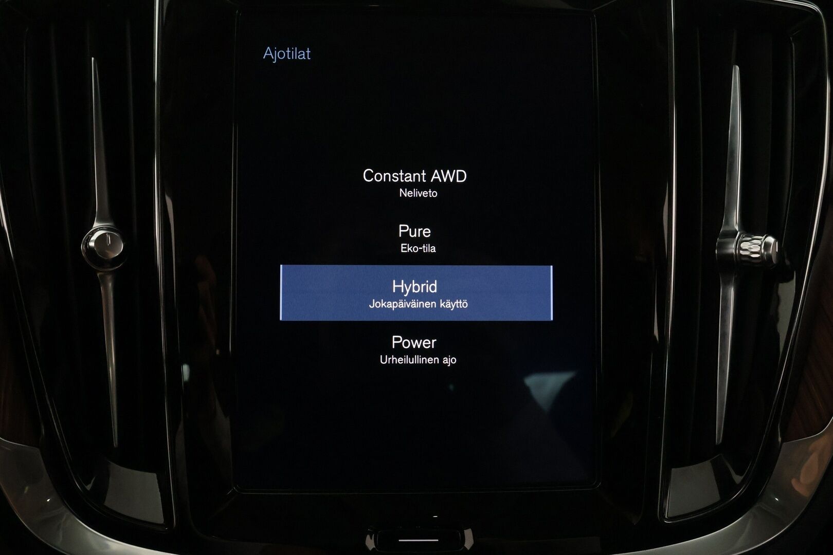 Volvo S60 2020 T8 TwE AWD Business Inscription aut - | ACC | Koukku | Webasto | H/K | 360-Kamera | Muistipenkki | Sporttinahat | Ratinlämmitys | Keyless | Apple&Android | Suomi-auto | Kahdet Renkaat | Merkkihuollettu |
