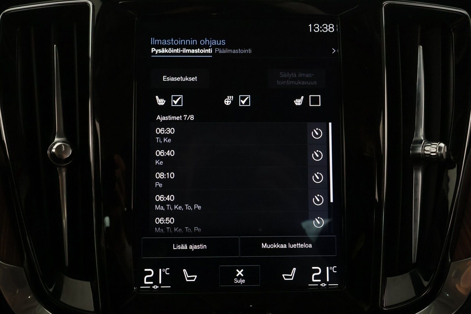 Volvo S60 2020 T8 TwE AWD Business Inscription aut - | ACC | Koukku | Webasto | H/K | 360-Kamera | Muistipenkki | Sporttinahat | Ratinlämmitys | Keyless | Apple&Android | Suomi-auto | Kahdet Renkaat | Merkkihuollettu |
