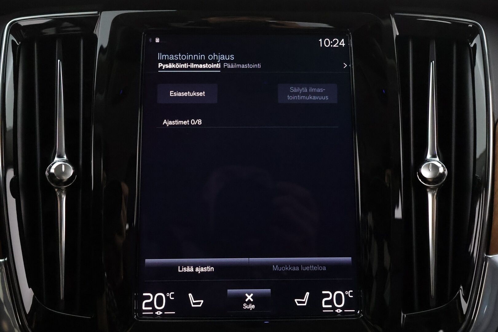 Volvo V90 2020 D4 AWD Business Inscription aut - Webasto / HUD / Adapt. Vakkari  / 360° Kamera / Koukku / Sporttipenkki muistilla / KeylessGo / Navi / Apple&android