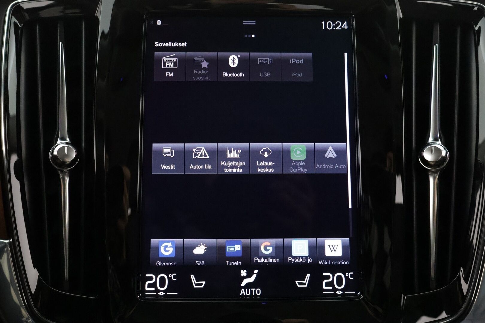 Volvo V90 2020 D4 AWD Business Inscription aut - Webasto / HUD / Adapt. Vakkari  / 360° Kamera / Koukku / Sporttipenkki muistilla / KeylessGo / Navi / Apple&android