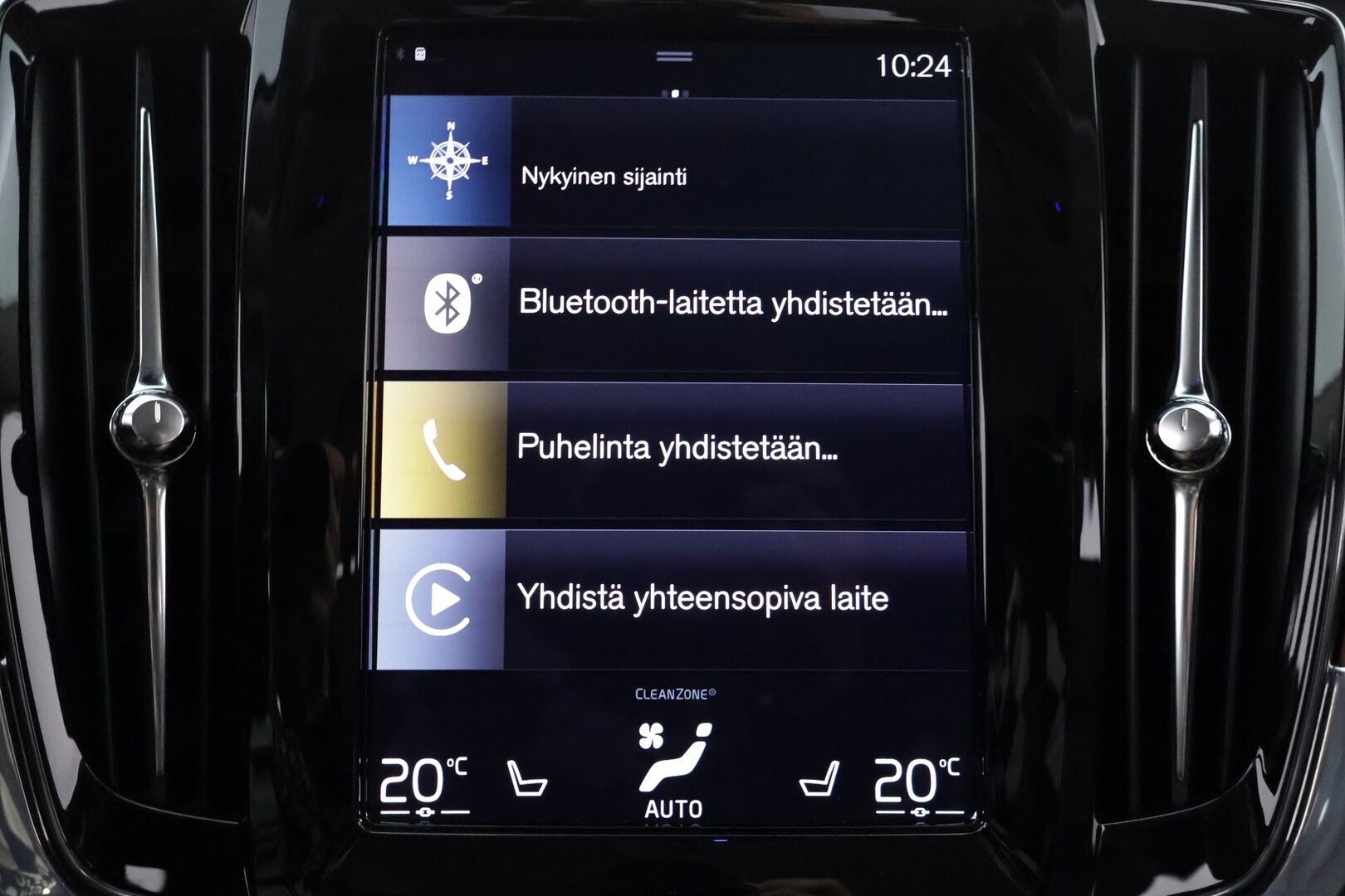 Volvo V90 2020 D4 AWD Business Inscription aut - Webasto / HUD / Adapt. Vakkari  / 360° Kamera / Koukku / Sporttipenkki muistilla / KeylessGo / Navi / Apple&android