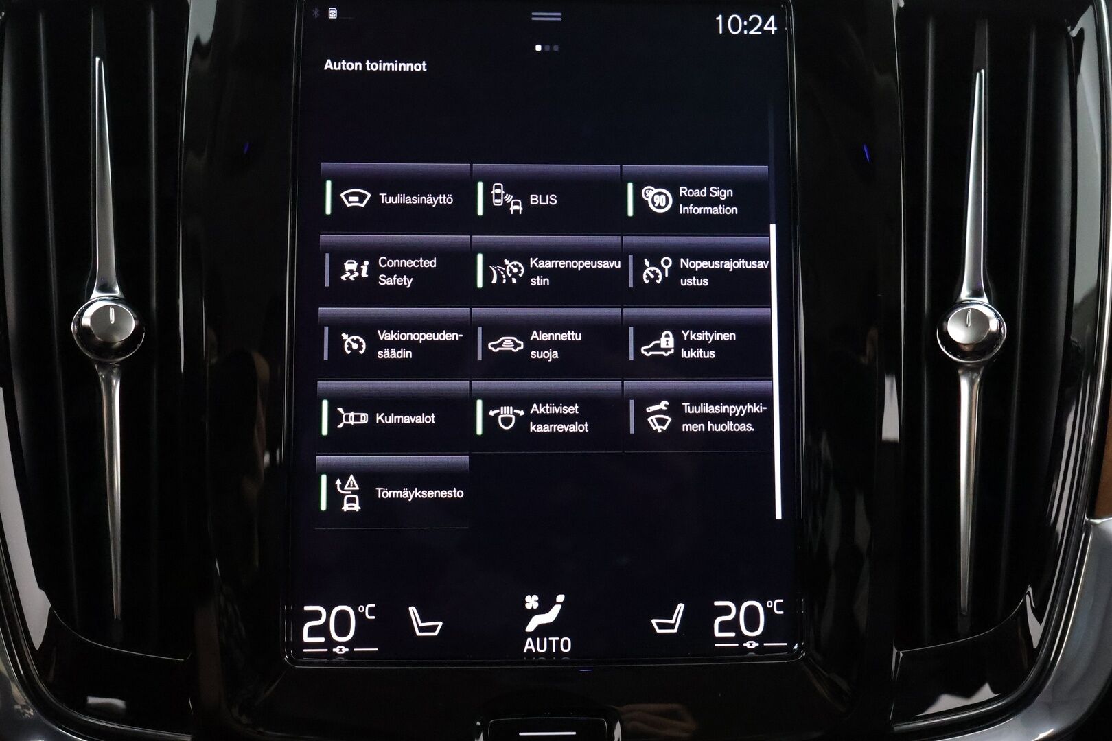 Volvo V90 2020 D4 AWD Business Inscription aut - Webasto / HUD / Adapt. Vakkari  / 360° Kamera / Koukku / Sporttipenkki muistilla / KeylessGo / Navi / Apple&android