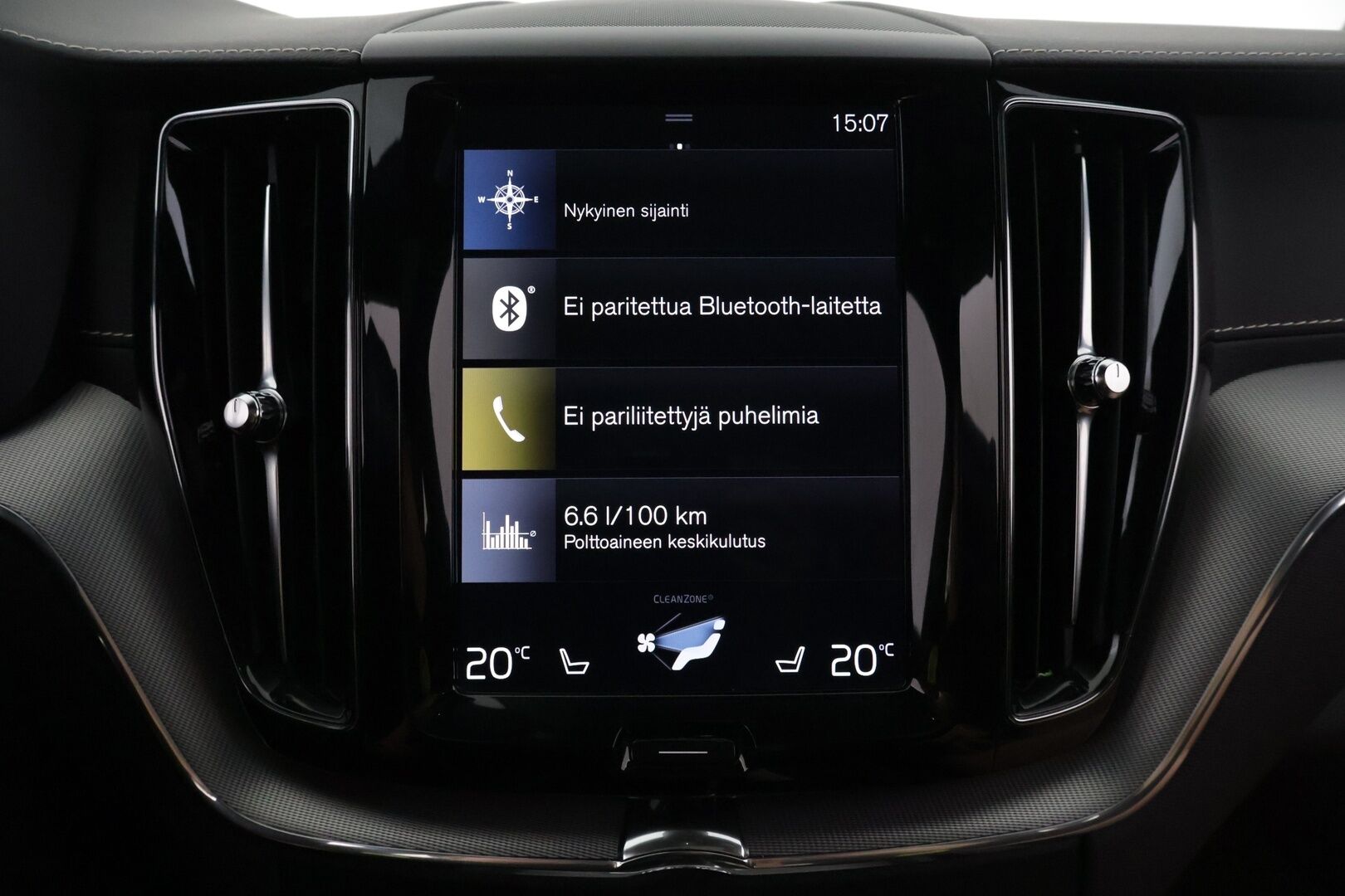 Volvo XC60 2020 T8 TwE AWD R-Design aut * R-Design / Pilot Assist / LED / Panoraama / 360° kamera / Koukku * - 3,99 % KORKOTARJOUS TÄHÄN AUTOON - *Suomi-auto / Tilava ja käytännöllinen / Pienet kustannukset*