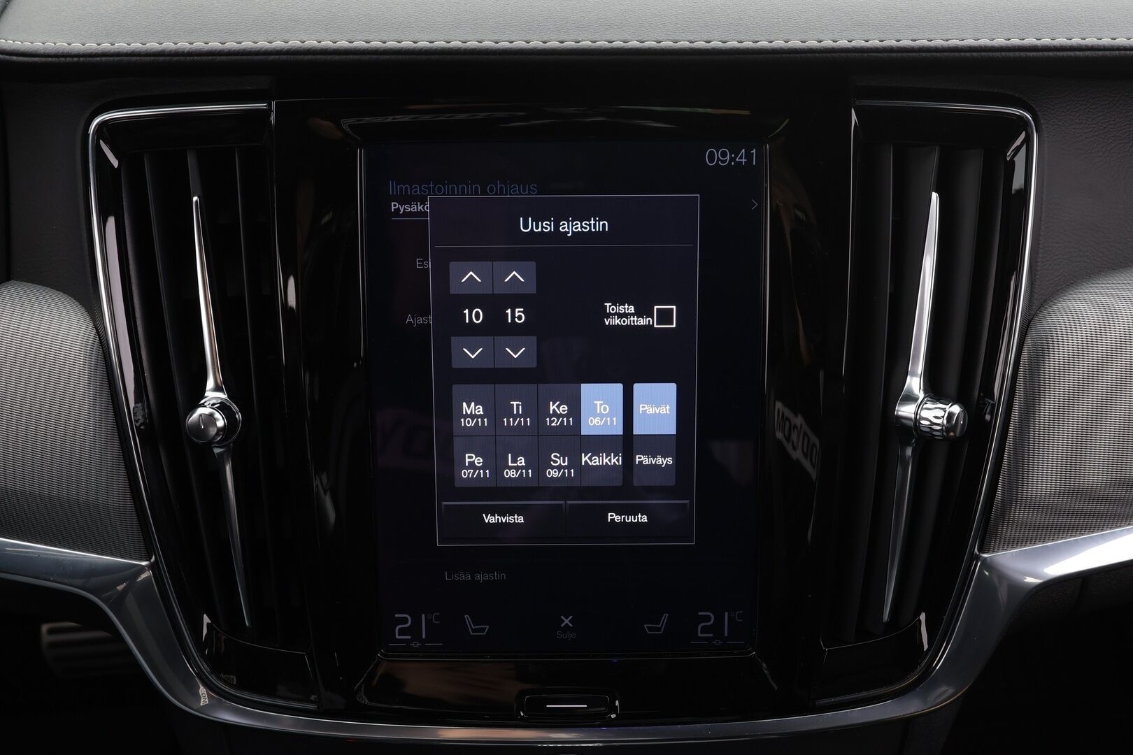 Volvo V90 2020 D4 AWD R-Design aut * Webasto / Koukku / ACC / Full-LED / P.Kamera / Sporttipenkki Muistilla / Navi / Kaistavahti * - Suomi-auto / Kahdet renkaat / Merkkihuollettu!