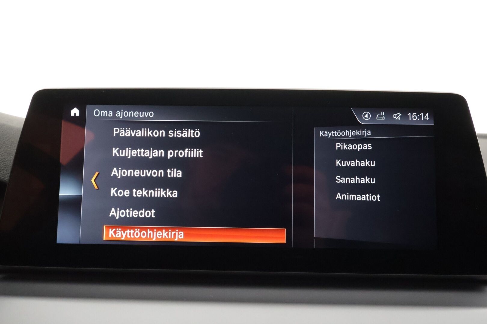 BMW 530 2018 G31 Touring 530d A Business * Webasto / Koukku / ACC / Adapt.LED / P.Kamera / HUD / HiFi / Sportnahat * - Kahdet renkaat aluvanteilla / Merkkihuollot