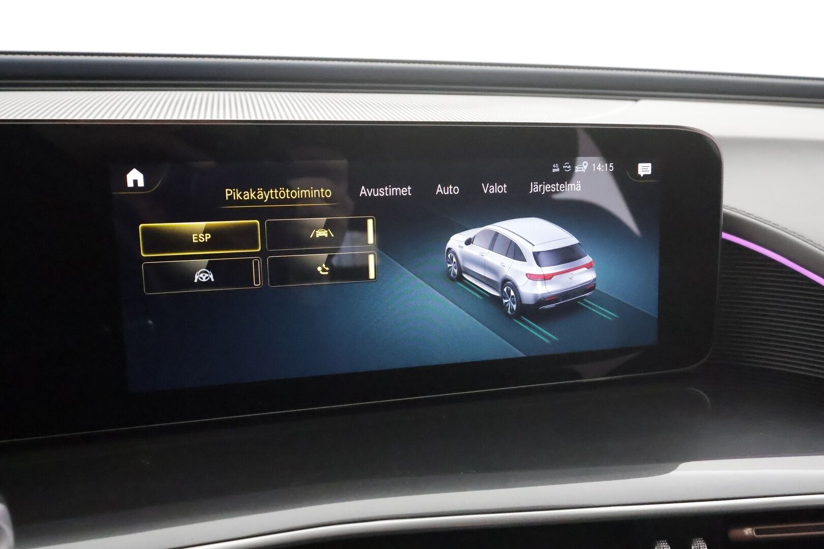 Mercedes-Benz EQC 2021 400 4MATIC Business AMG * Koukku / Distronic+ / Widescreen / LED / P.Kamera / Sportpenkit * - Akku kuntotarkastettu 96.4% / Suomi-auto / 2x Latauskaapelit / Kahdet renkaat