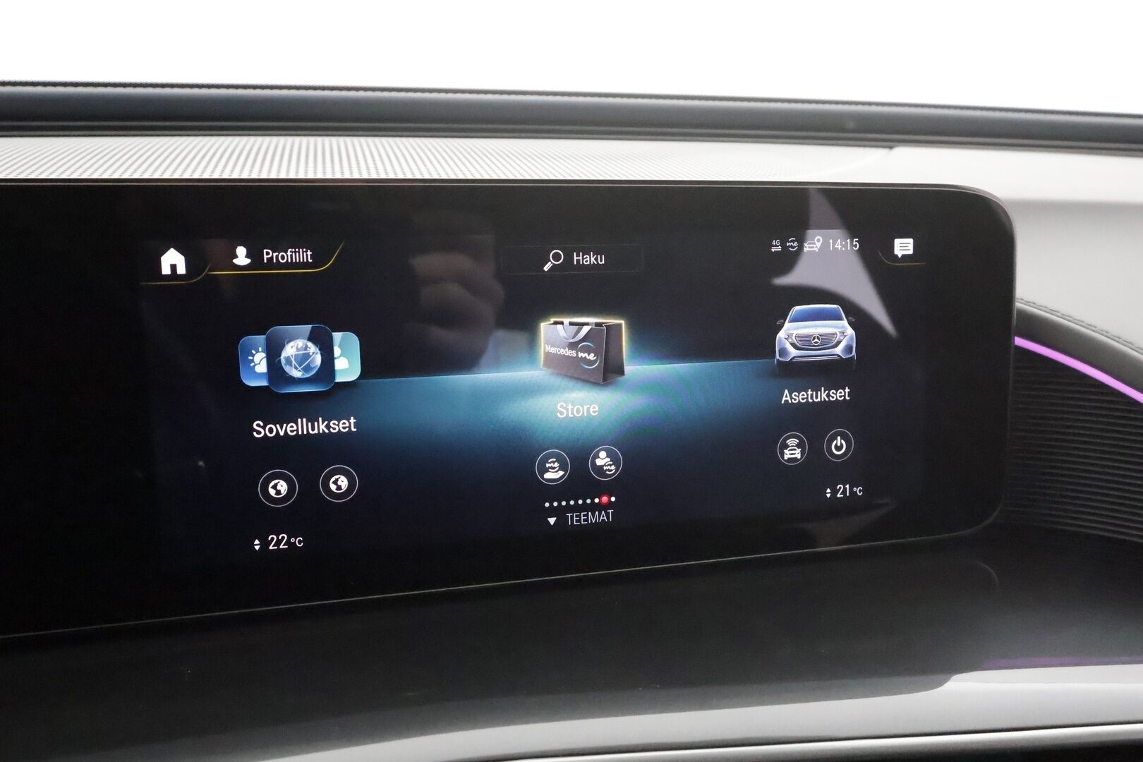 Mercedes-Benz EQC 2021 400 4MATIC Business AMG * Koukku / Distronic+ / Widescreen / LED / P.Kamera / Sportpenkit * - Akku kuntotarkastettu 96.4% / Suomi-auto / 2x Latauskaapelit / Kahdet OEM vanteet