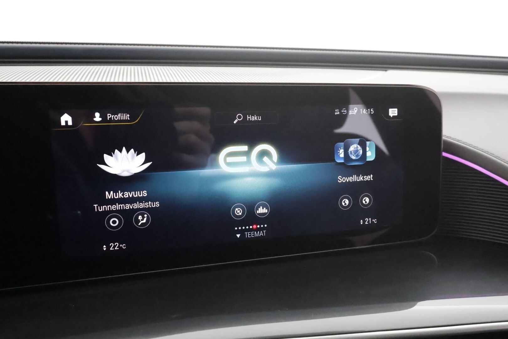 Mercedes-Benz EQC 2021 400 4MATIC Business AMG * Koukku / Distronic+ / Widescreen / LED / P.Kamera / Sportpenkit * - Akku kuntotarkastettu 96.4% / Suomi-auto / 2x Latauskaapelit / Kahdet renkaat