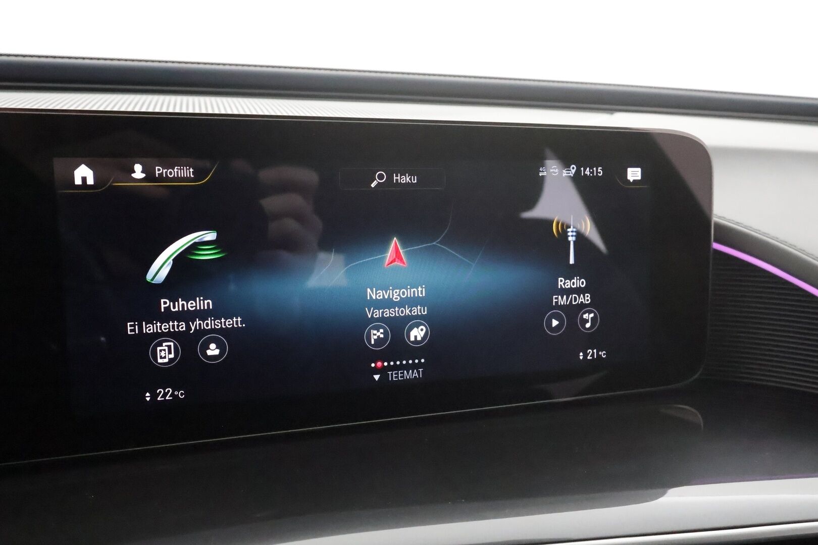 Mercedes-Benz EQC 2021 400 4MATIC Business AMG * Koukku / Distronic+ / Widescreen / LED / P.Kamera / Sportpenkit * - Akku kuntotarkastettu 96.4% / Suomi-auto / 2x Latauskaapelit / Kahdet renkaat