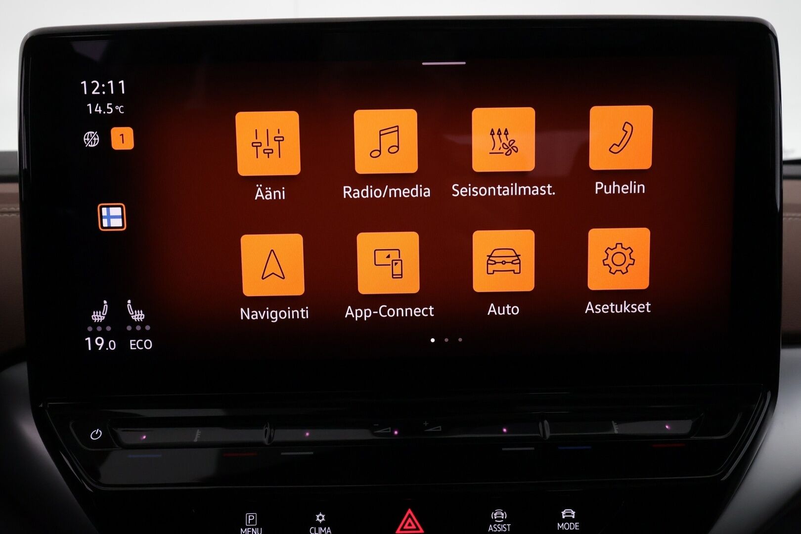 Volkswagen ID.4 2021 Pro Performance 150 kW, akku 77 kWh - | ILP | Koukku | ACC | Matrix | 360 | Lasikatto | HUD | Hierovat Sporttipenkit Muistilla | Navi | Kaistavahti | Keyless | Kahdet renkaat | Merkkihuollot | Suomi-auto |