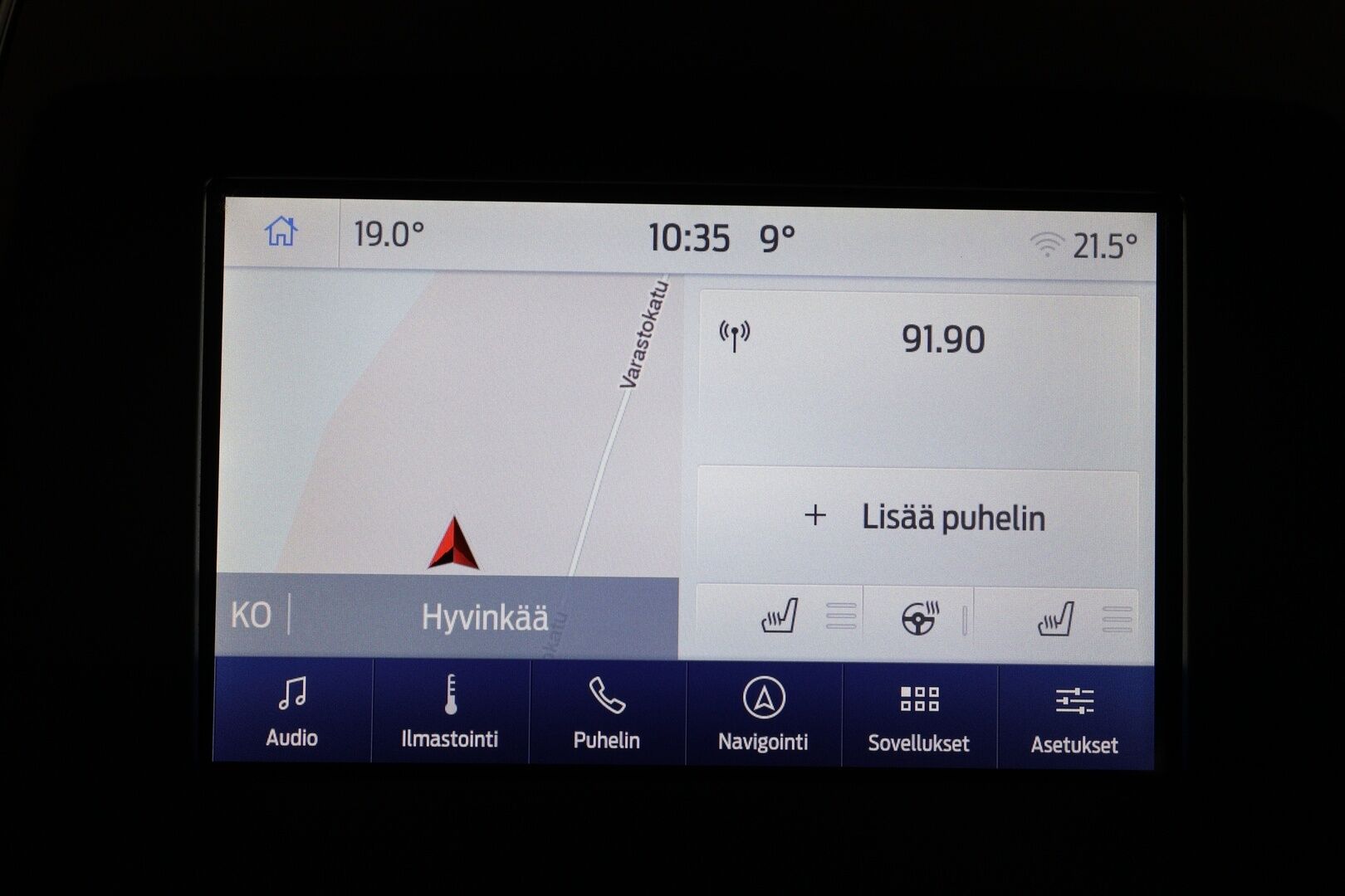 Ford S-Max 2022 2.5 Hybrid (HEV) 190hv autom. Titanium 5-ovinen 7-P - ACC | Koukku | Adapt.LED | SONY | NAVI | Keyless | P.Kamera
