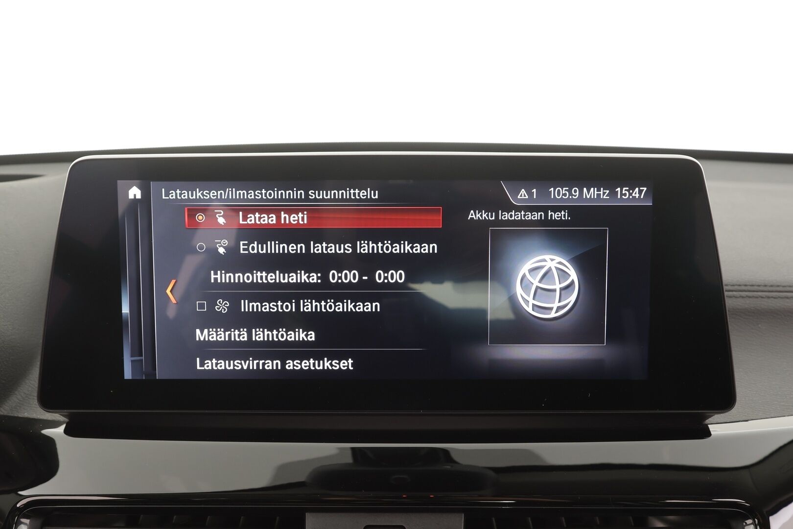 BMW X1 2022 F48 xDrive25e A Charged Edition Sport - ACC | HUD | Navi | HiFi | P.kamera | LED | 2x Renkaat & alumiinivanteet