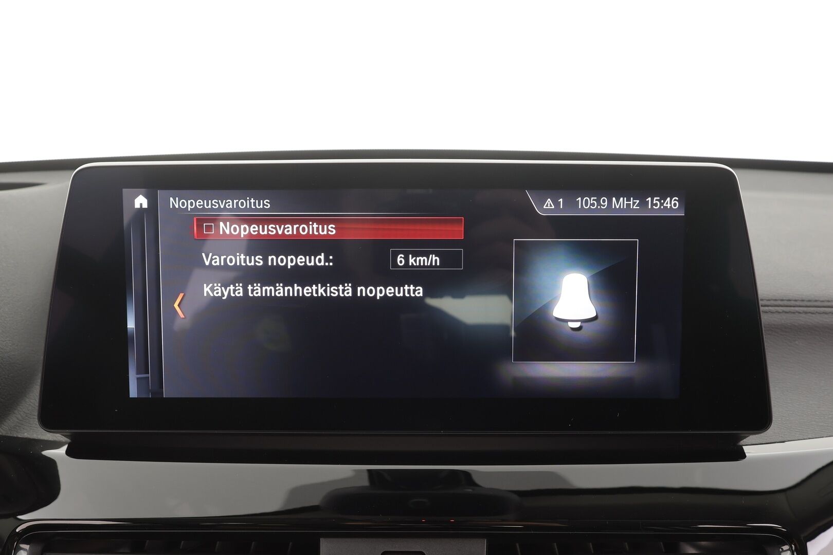 BMW X1 2022 F48 xDrive25e A Charged Edition Sport * ACC / HUD / Hifit / LED / P.Kamera / Sporttipenkit * - 1.Om Suomi-auto / Merkkihuollettu / Kahdet Renkaat aluilla