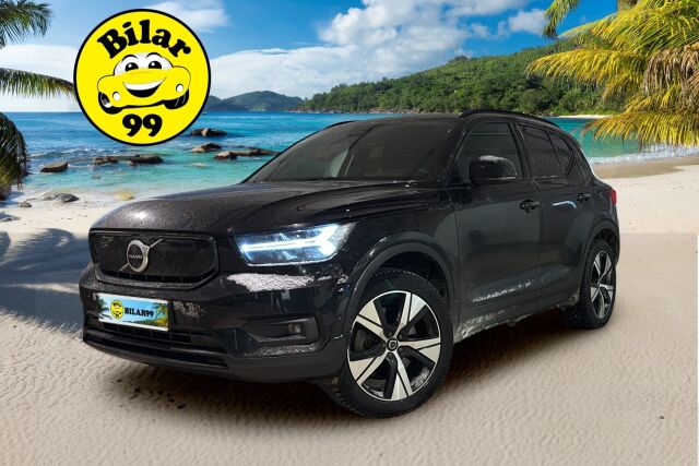 Volvo XC40 2022