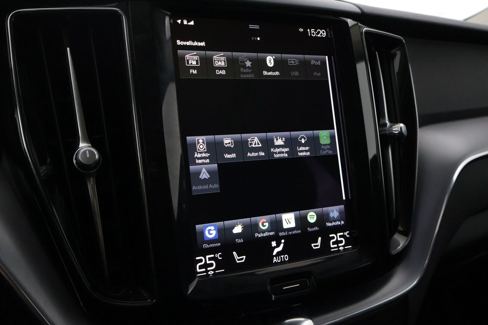 Volvo XC60 2020 T6 TwE AWD Inscription Expression aut. *Webasto / ACC / Harman&Kardon / KeylessGo / Koukku / BLIS / P.Kamera* - Juuri Huollettu / Jakopää tehty 01/25 / Huippurenkailla 2x Volvo aluilla - HULLU BLACKWEEK KORKOTARJOUS 2,49%